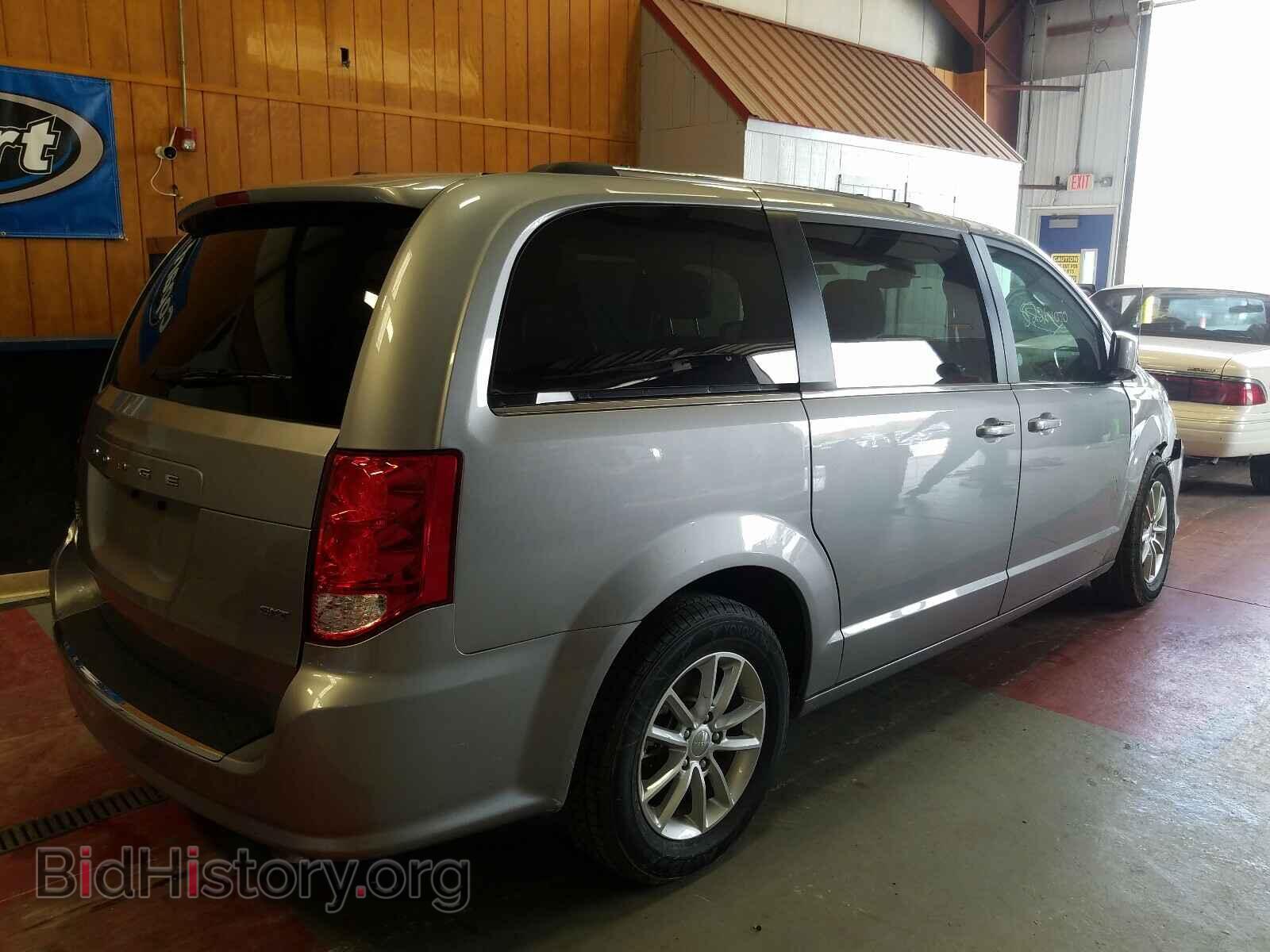 2020 DODGE CARAVAN - VIN: 2C4RDGCG6LR168975 - Фото 4