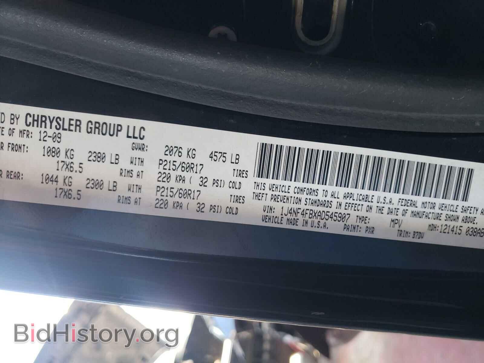 2010 JEEP COMPASS - VIN: 1J4NF4FBXAD545907 - Photo 10