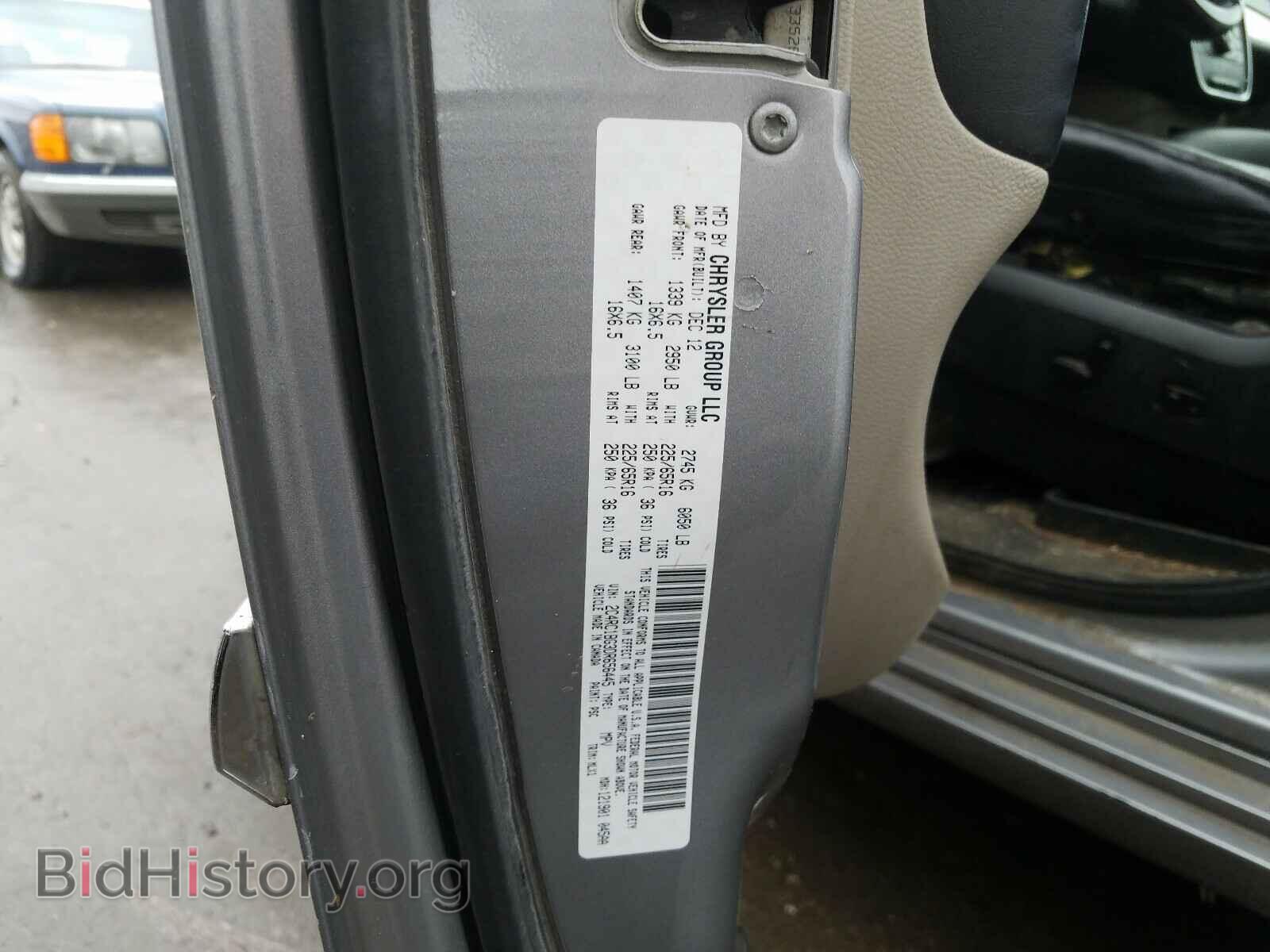 2013 CHRYSLER MINIVAN - VIN: 2C4RC1BG3DR656445 - Photo 10