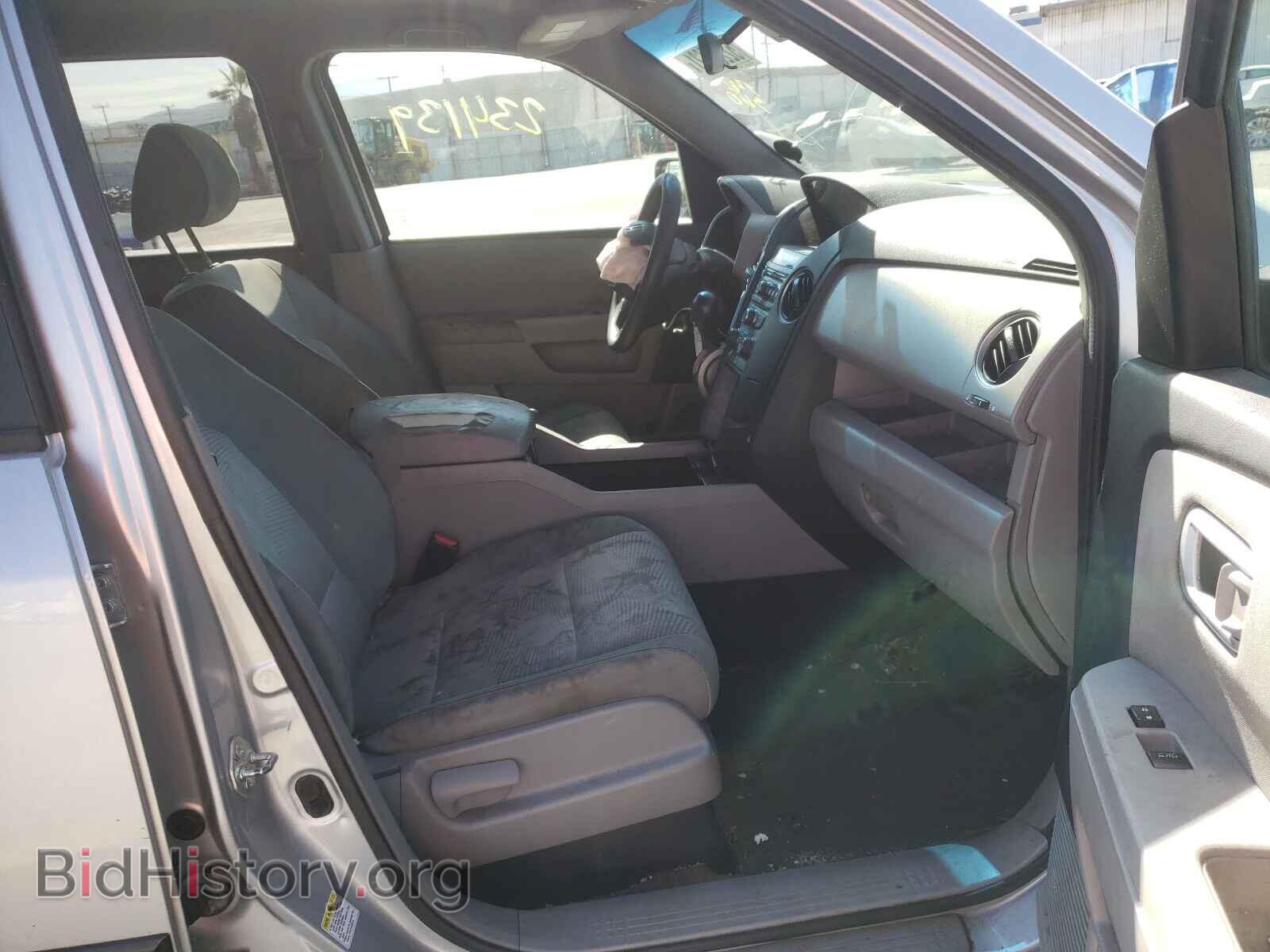 2013 HONDA PILOT - VIN: 5FNYF3H29DB033787 - Фото 5