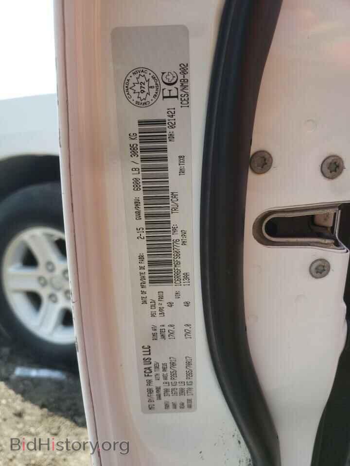2015 RAM 1500 - VIN: 1C6RR6FM6FS607776 - Фото 12