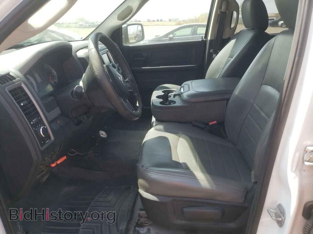 2015 RAM 1500 - VIN: 1C6RR6FM6FS607776 - Фото 7