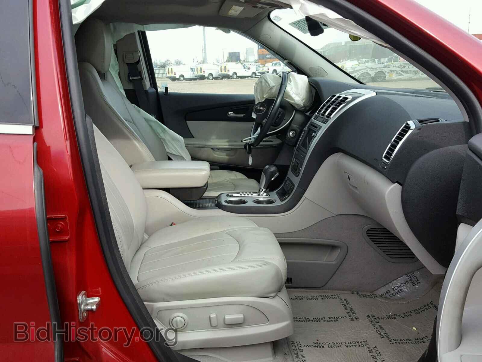 2012 GMC ACADIA SLT - VIN: 1GKKVSED4CJ257408 - Фото 5