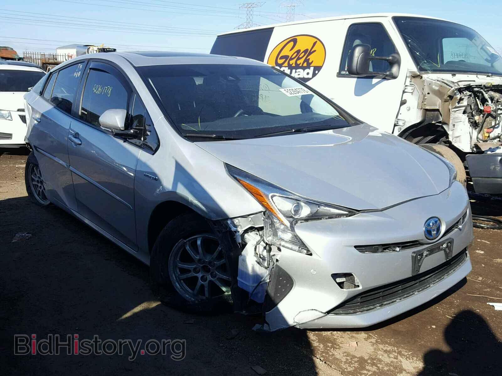 Photo JTDKARFU3H3048199 - TOYOTA PRIUS 2017