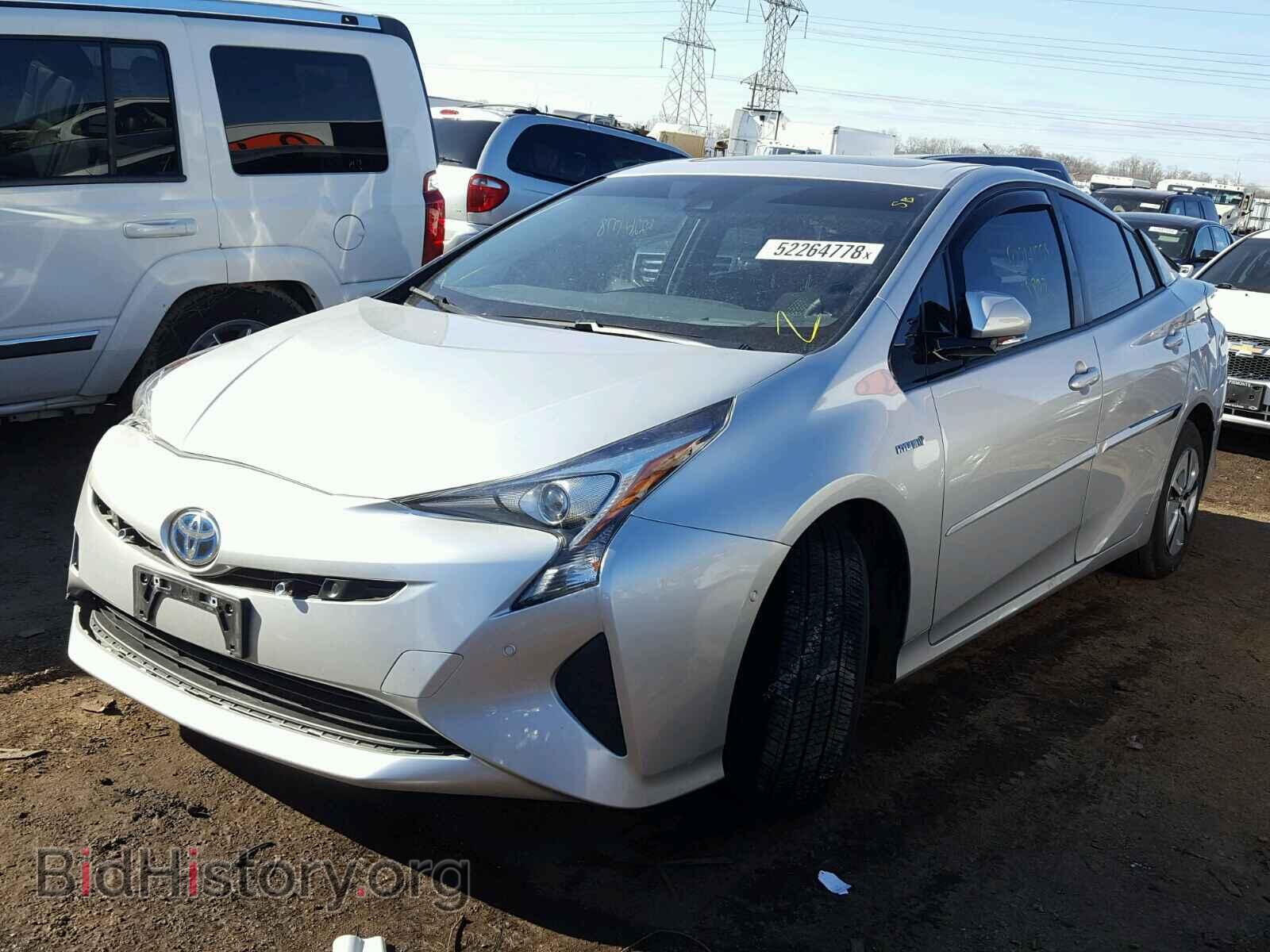 2017 TOYOTA PRIUS - VIN: JTDKARFU3H3048199 - Фото 2
