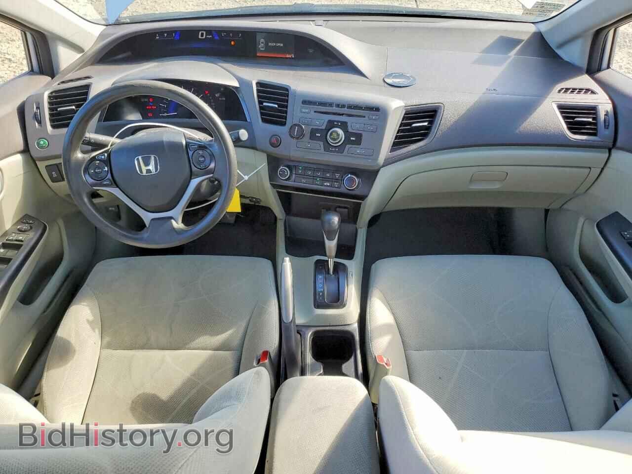 2012 HONDA CIVIC - VIN: 2HGFB2F5XCH558636 - Фото 8