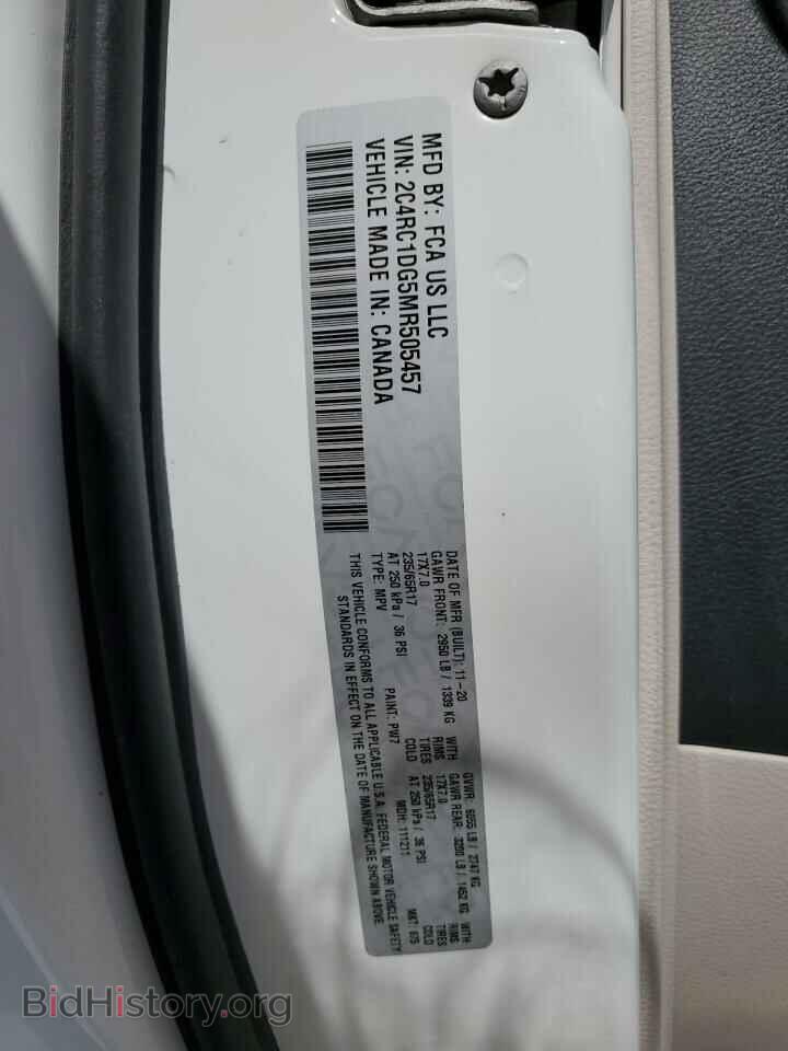 2021 CHRYSLER MINIVAN - VIN: 2C4RC1DG5MR505457 - Photo 14