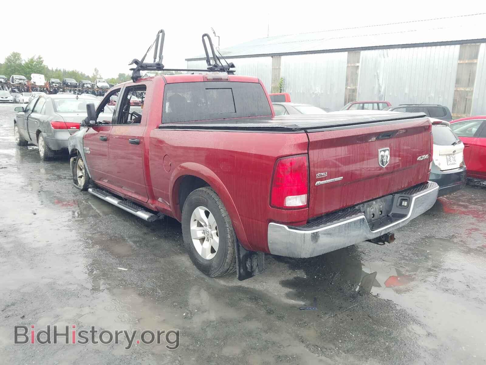 2015 RAM 1500 - VIN: 1C6RR7TM0FS641478 - Photo 3