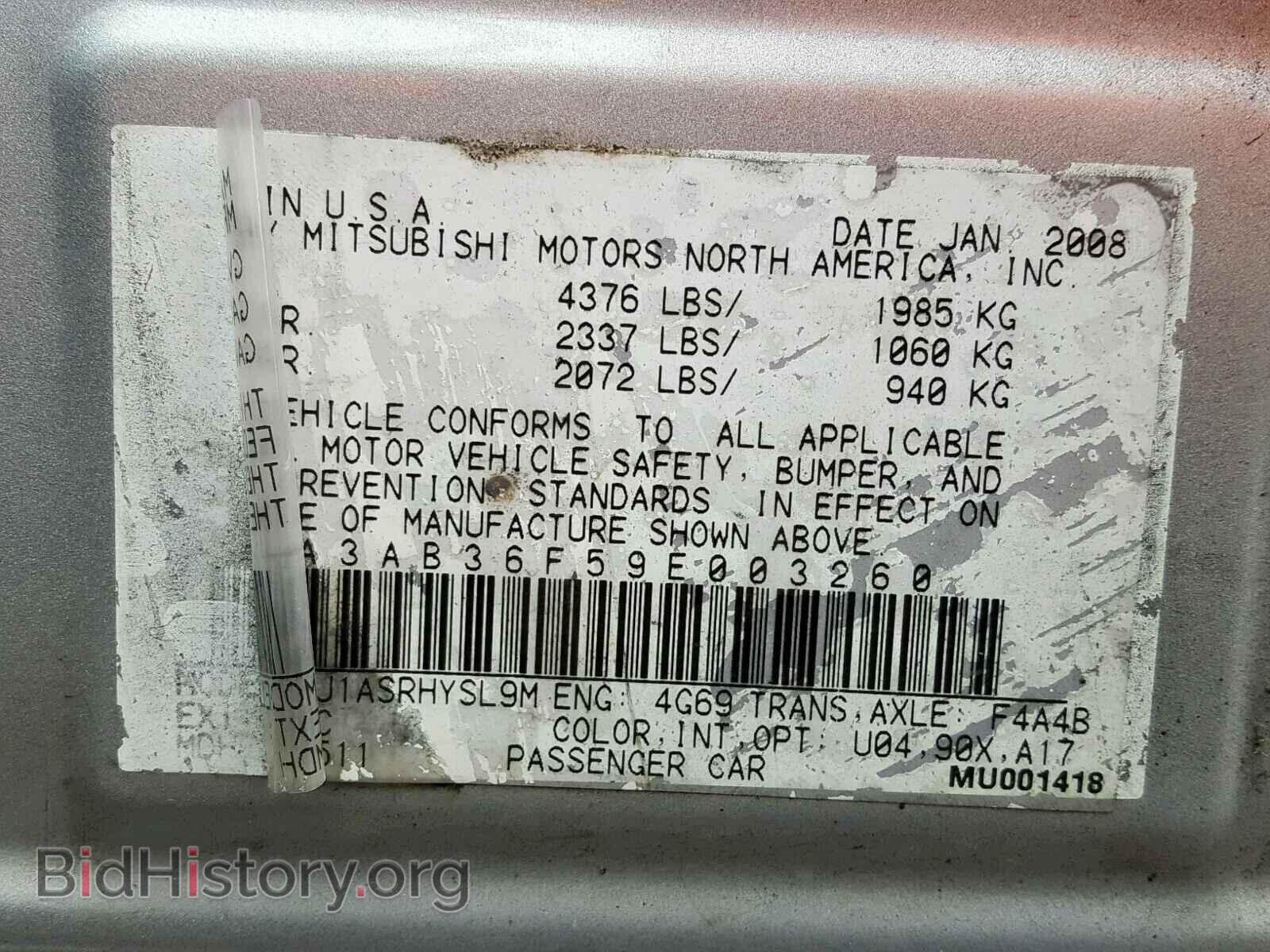 2009 MITSUBISHI GALANT - VIN: 4A3AB36F59E003260 - Фото 10