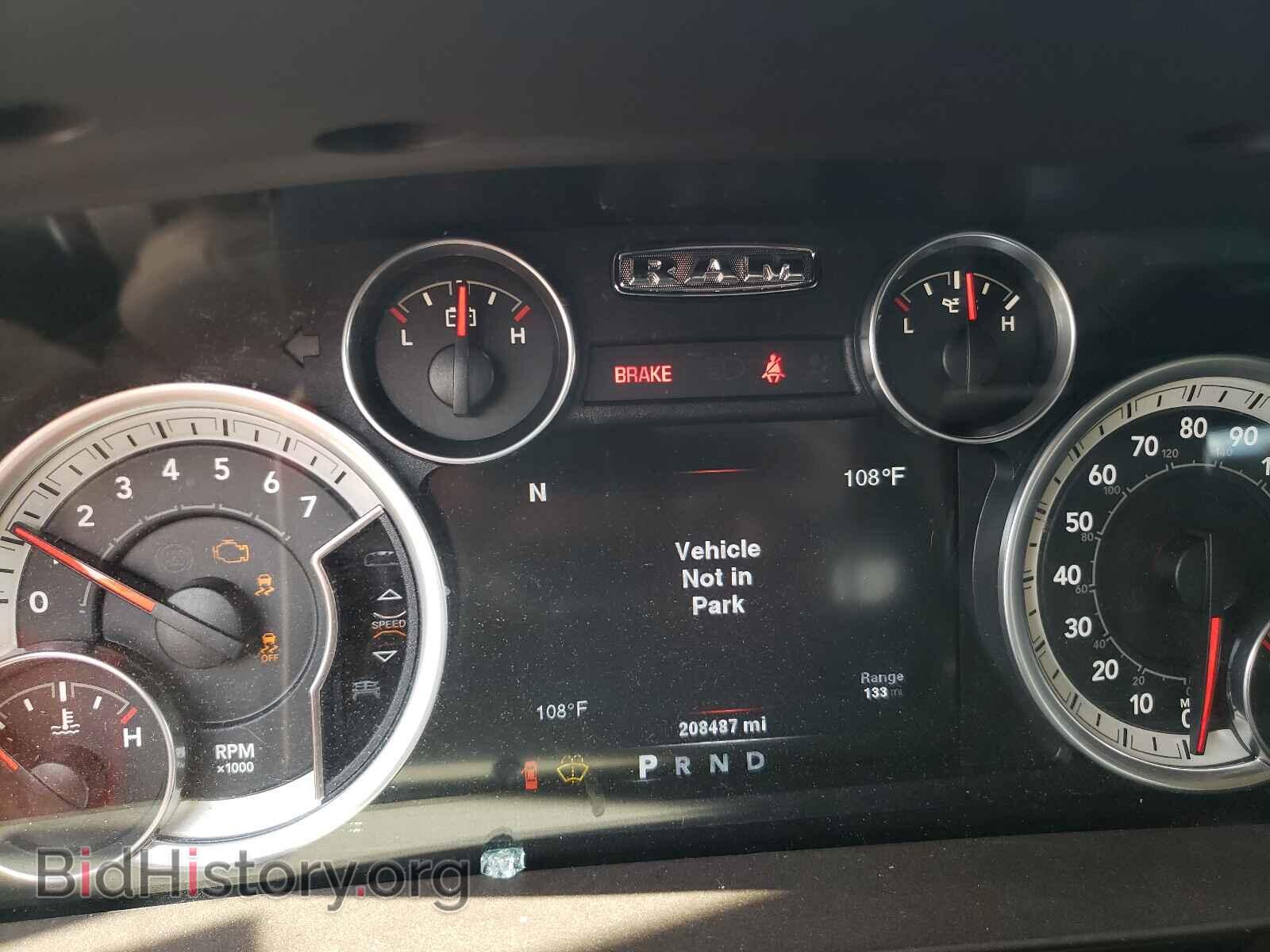 2014 RAM 1500 - VIN: 1C6RR7NT7ES233191 - Фото 8