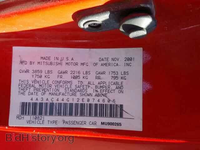 2002 MITSUBISHI ECLIPSE - VIN: 4A3AC44G12E074606 - Фото 10