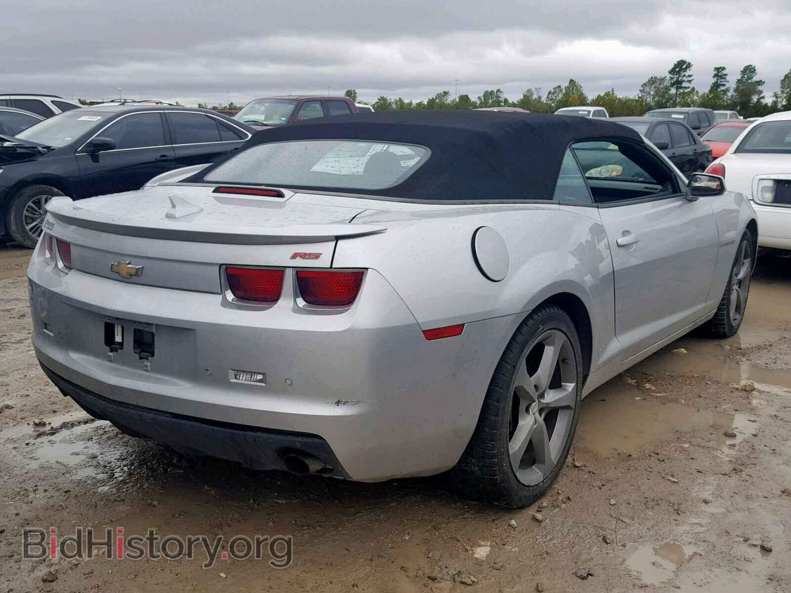 2013 CHEVROLET CAMARO - VIN: 2G1FC3D35D9217071 - Фото 4