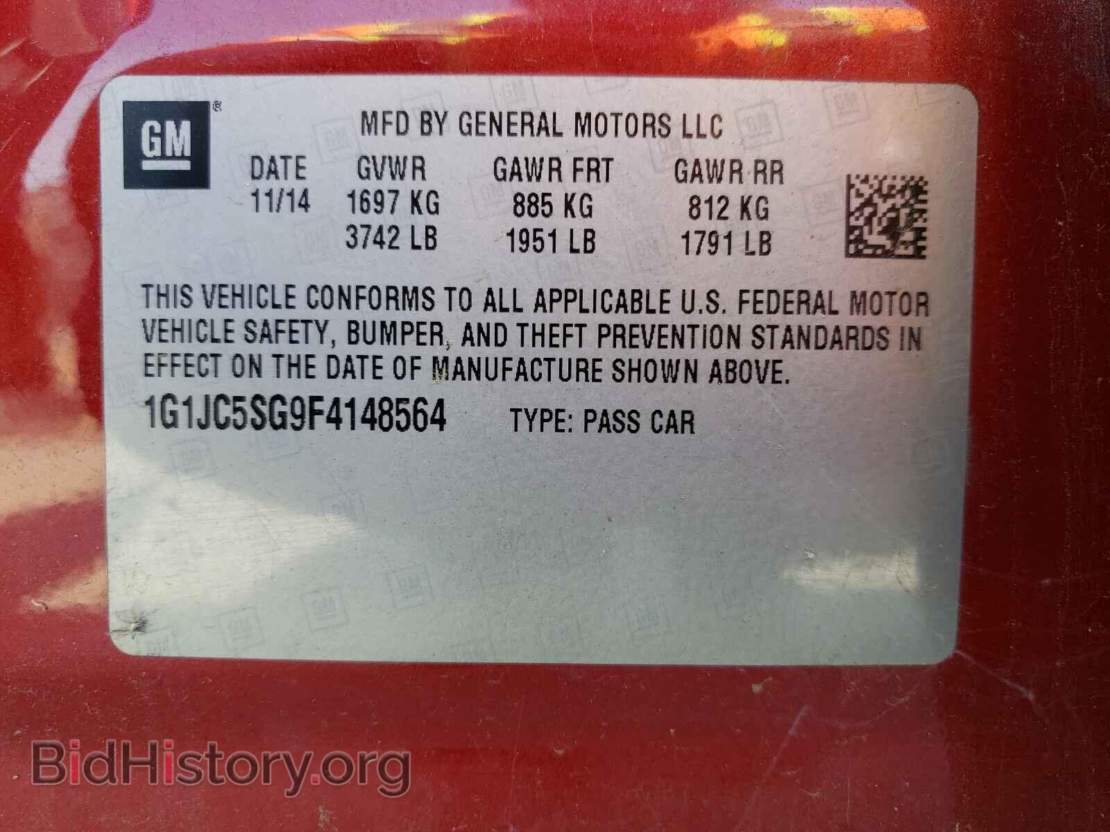 2015 CHEVROLET SONIC - VIN: 1G1JC5SG9F4148564 - Фото 10