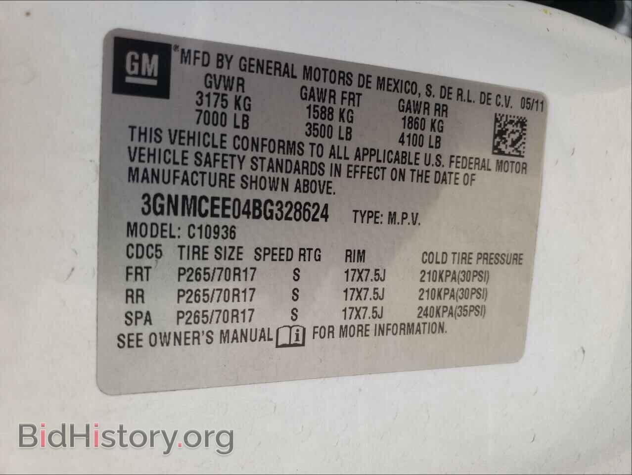 2011 CHEVROLET AVALANCHE - VIN: 3GNMCEE04BG328624 - Фото 10