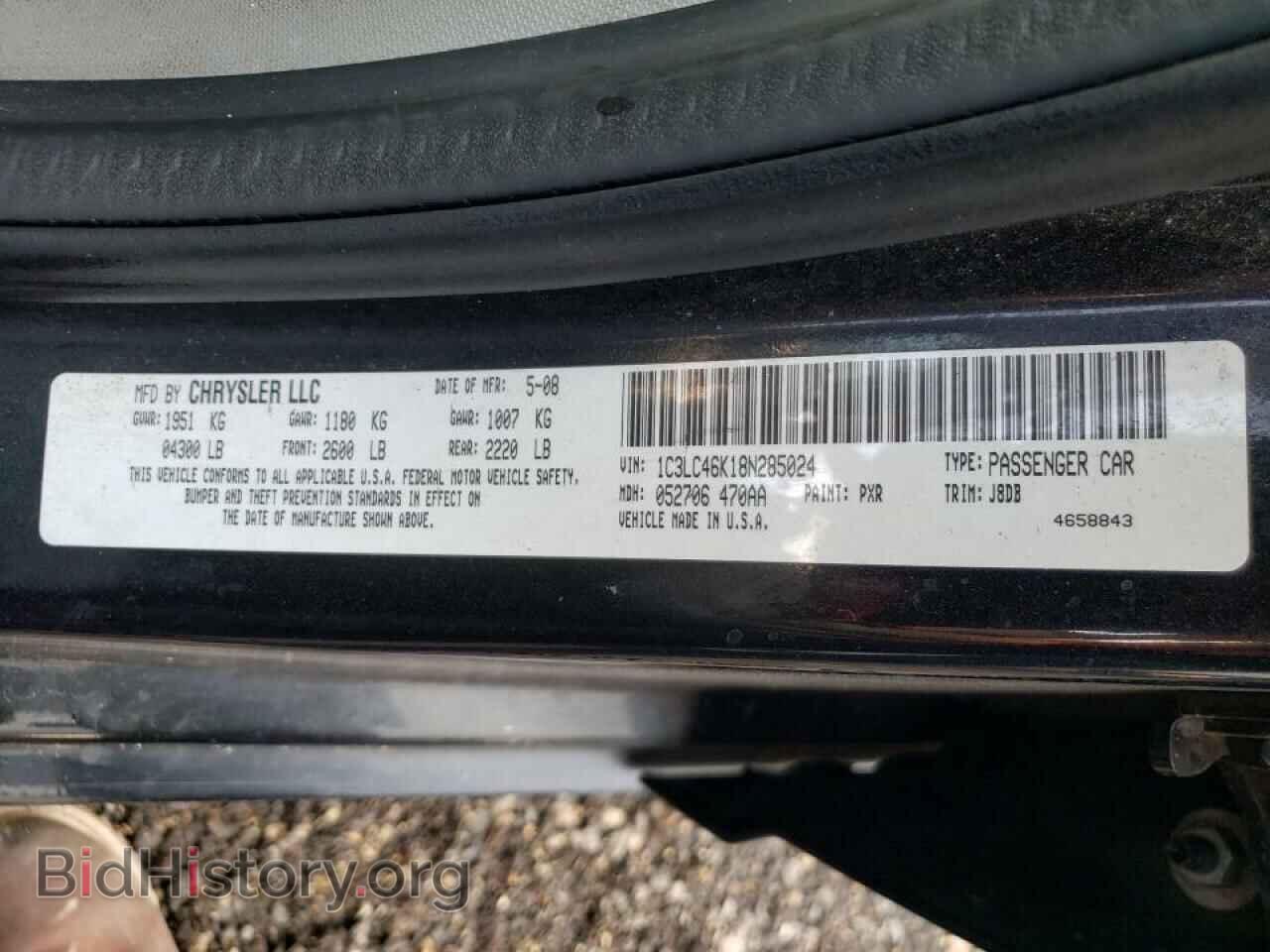 2008 CHRYSLER SEBRING - VIN: 1C3LC46K18N285024 - Фото 10