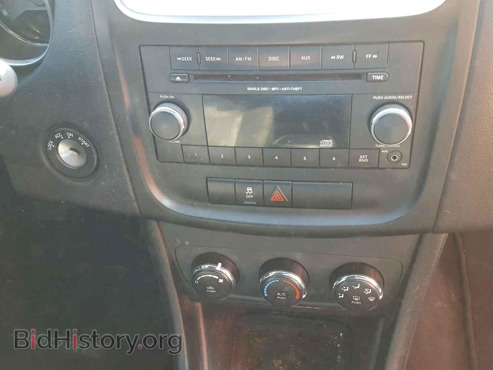 2012 DODGE AVENGER - VIN: 1C3CDZAB6CN331439 - Фото 9