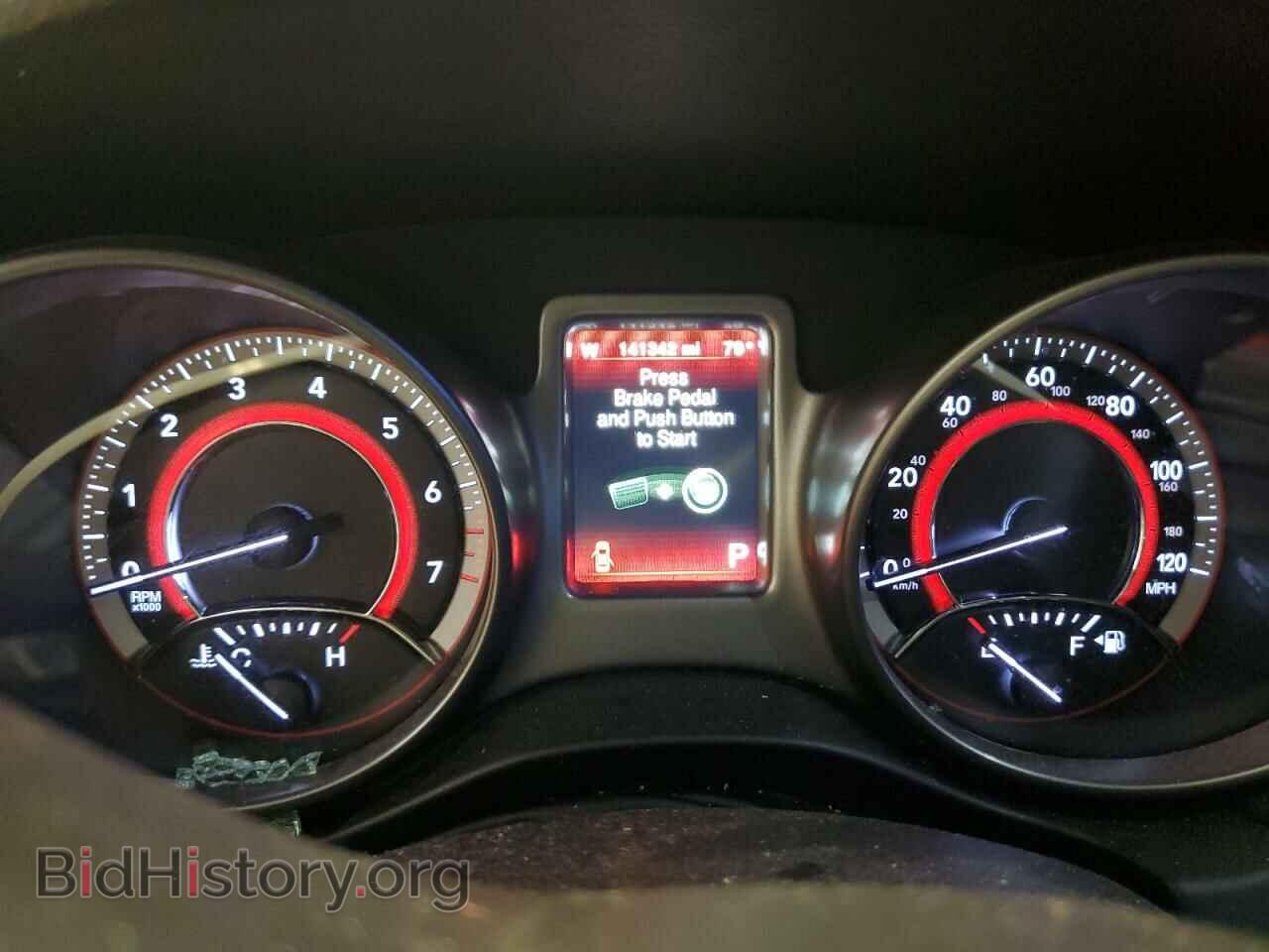 2017 DODGE JOURNEY - VIN: 3C4PDCGB4HT562932 - Фото 9