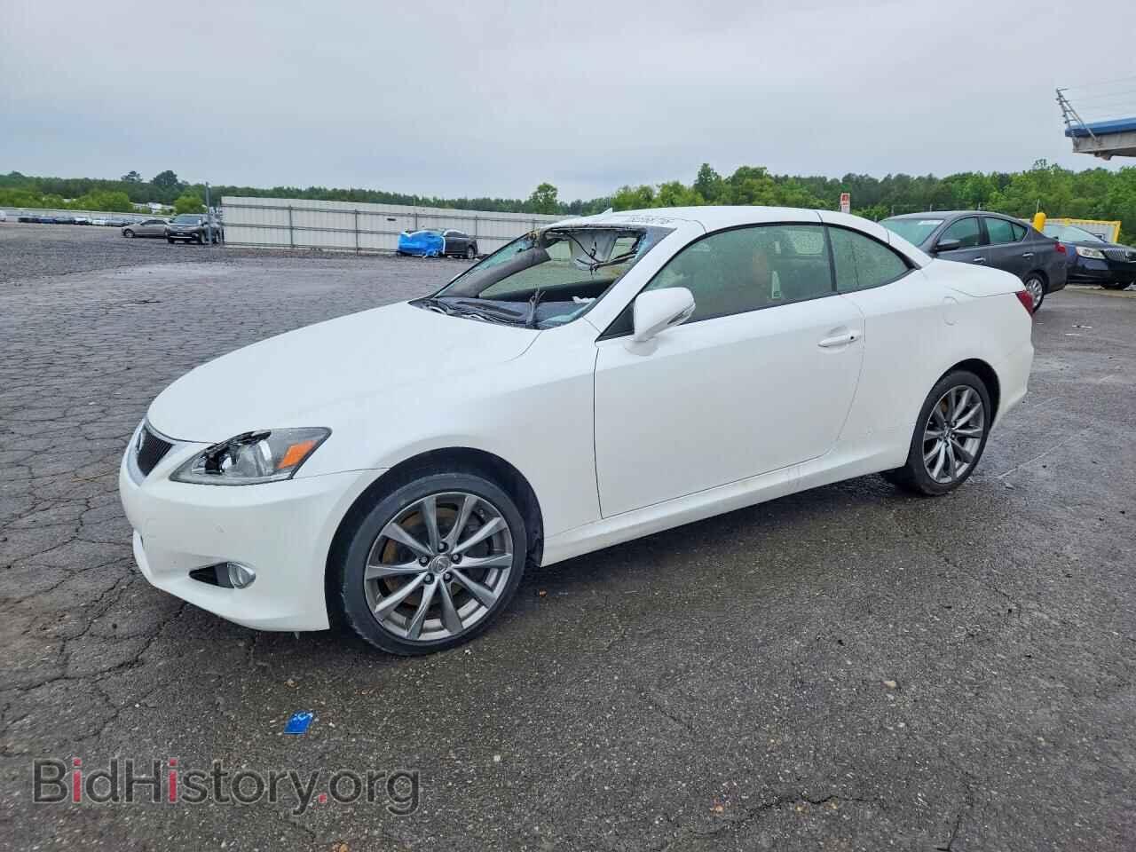 Photo JTHFE2C21F2511541 - LEXUS IS 2015