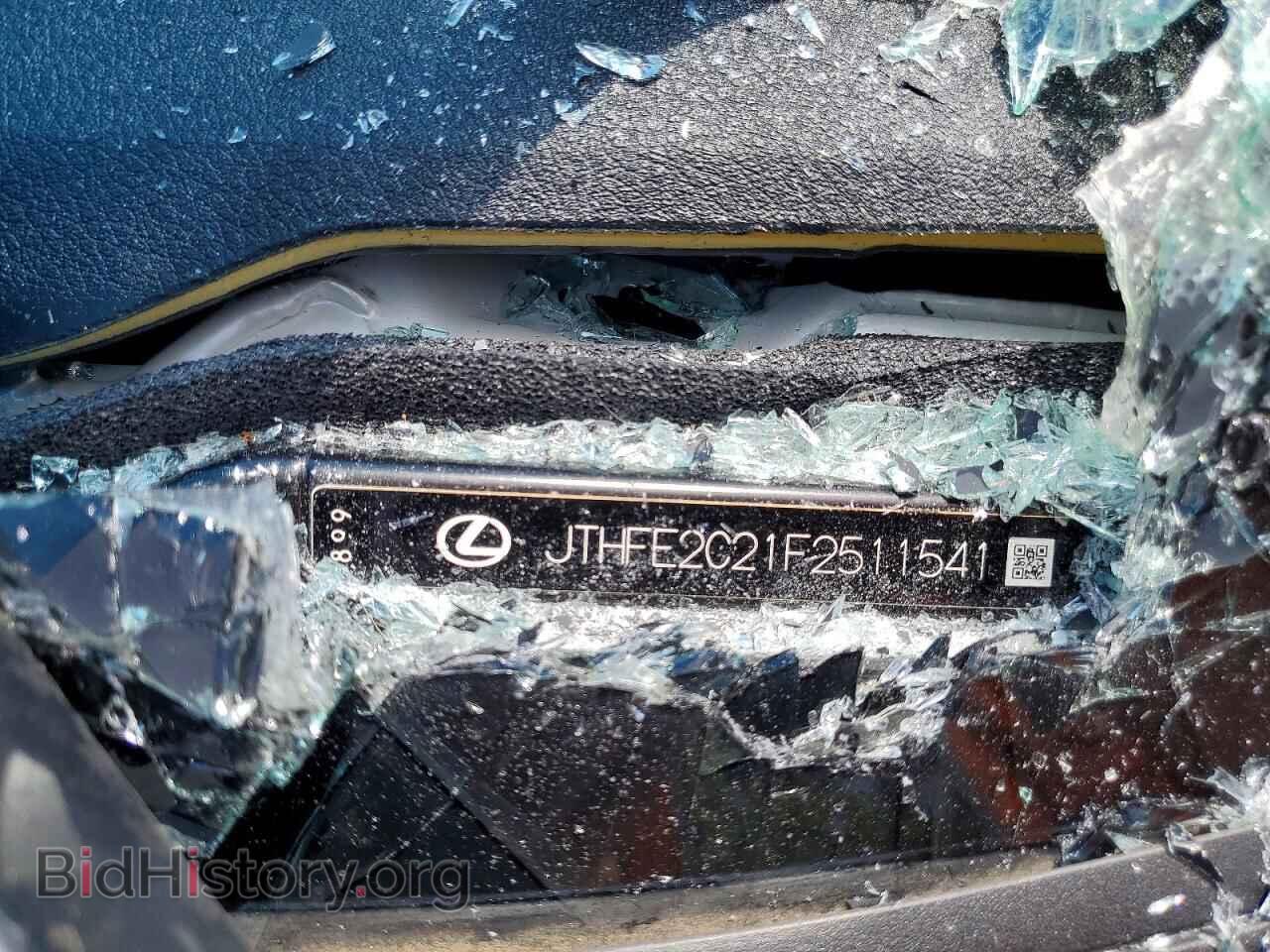 2015 LEXUS IS - VIN: JTHFE2C21F2511541 - Photo 12
