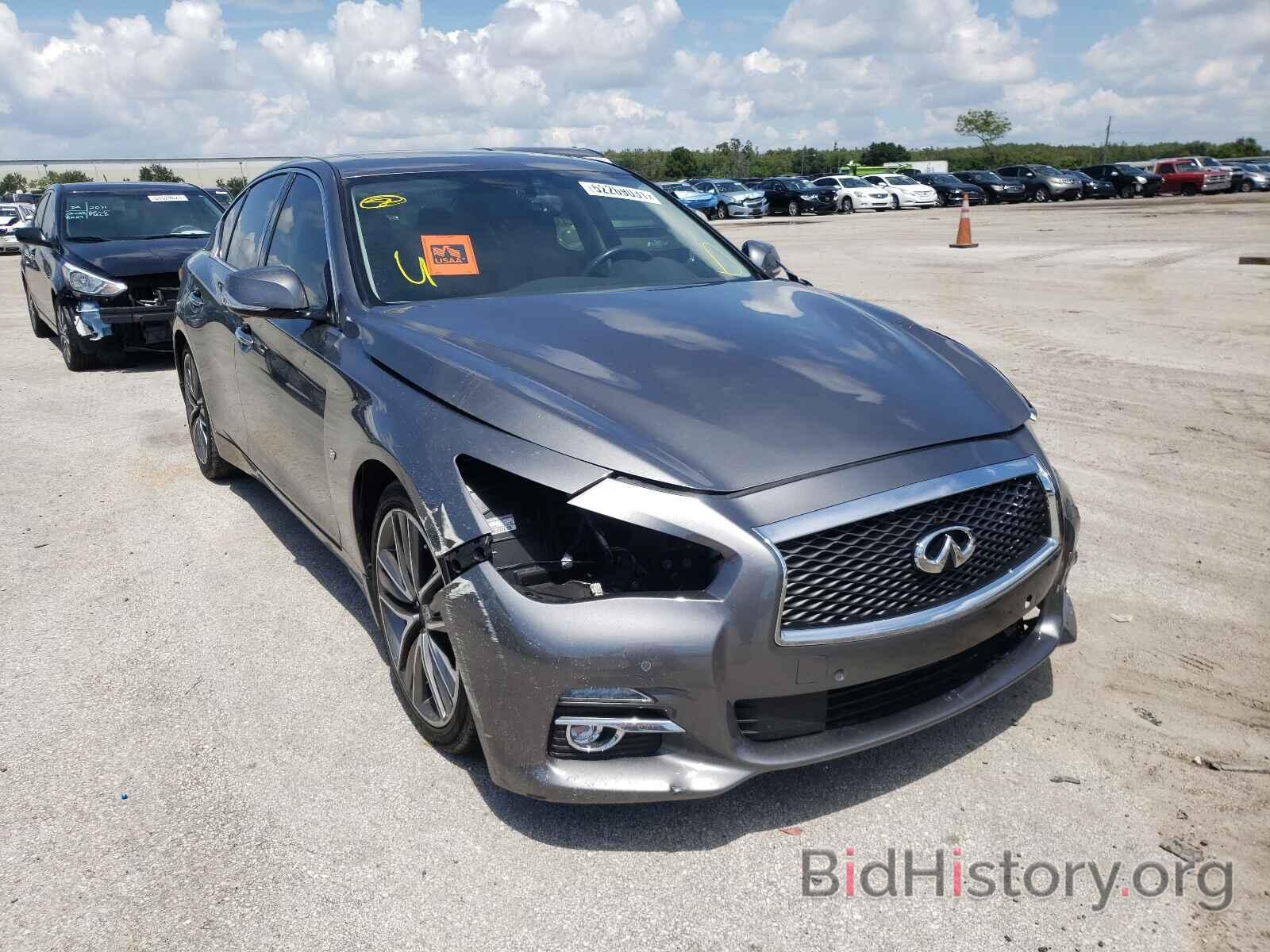 Photo JN1BV7AP2FM338146 - INFINITI Q50 2015