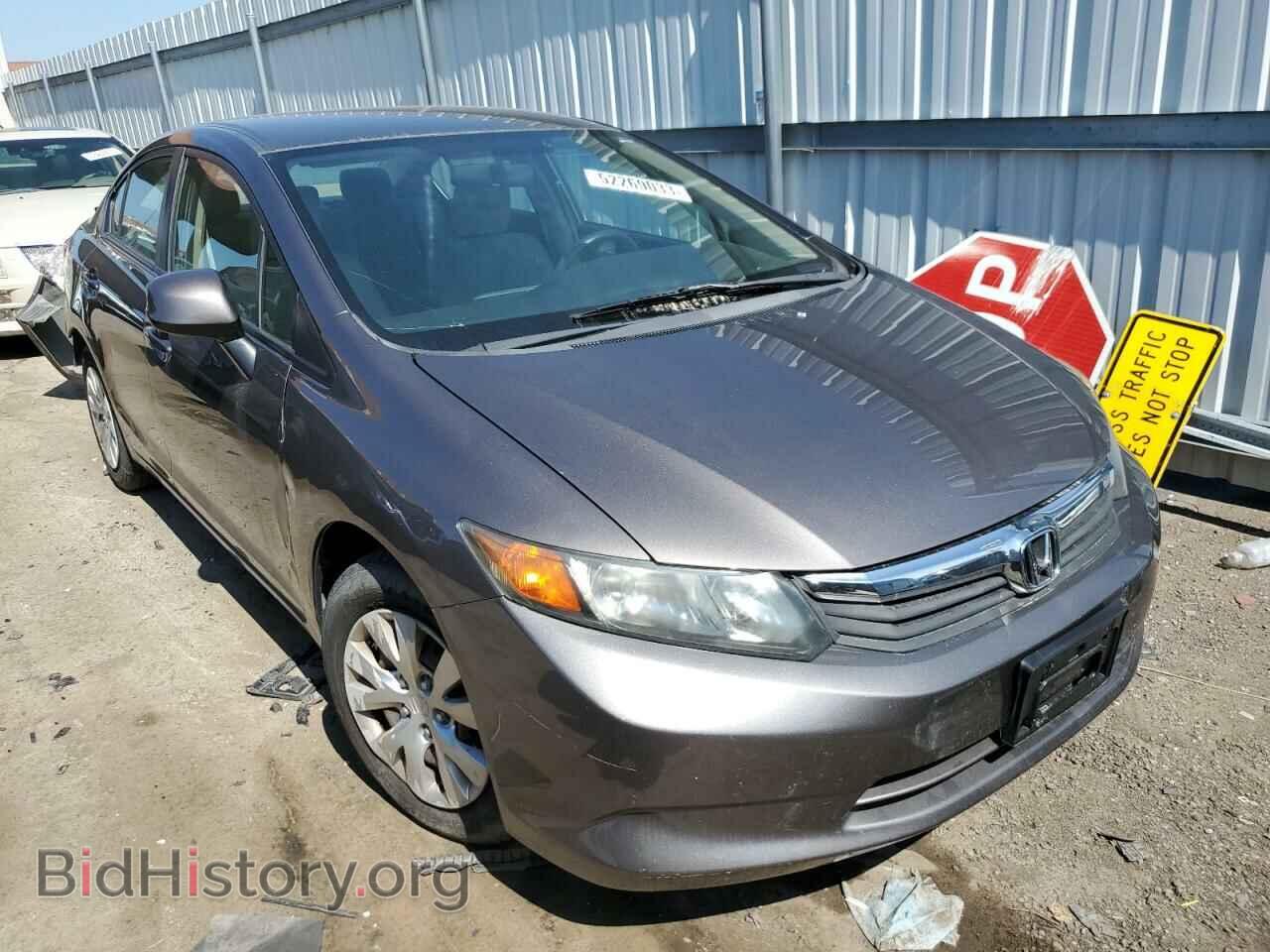 2012 HONDA CIVIC - VIN: 19XFB2F50CE106530 - Фото 4