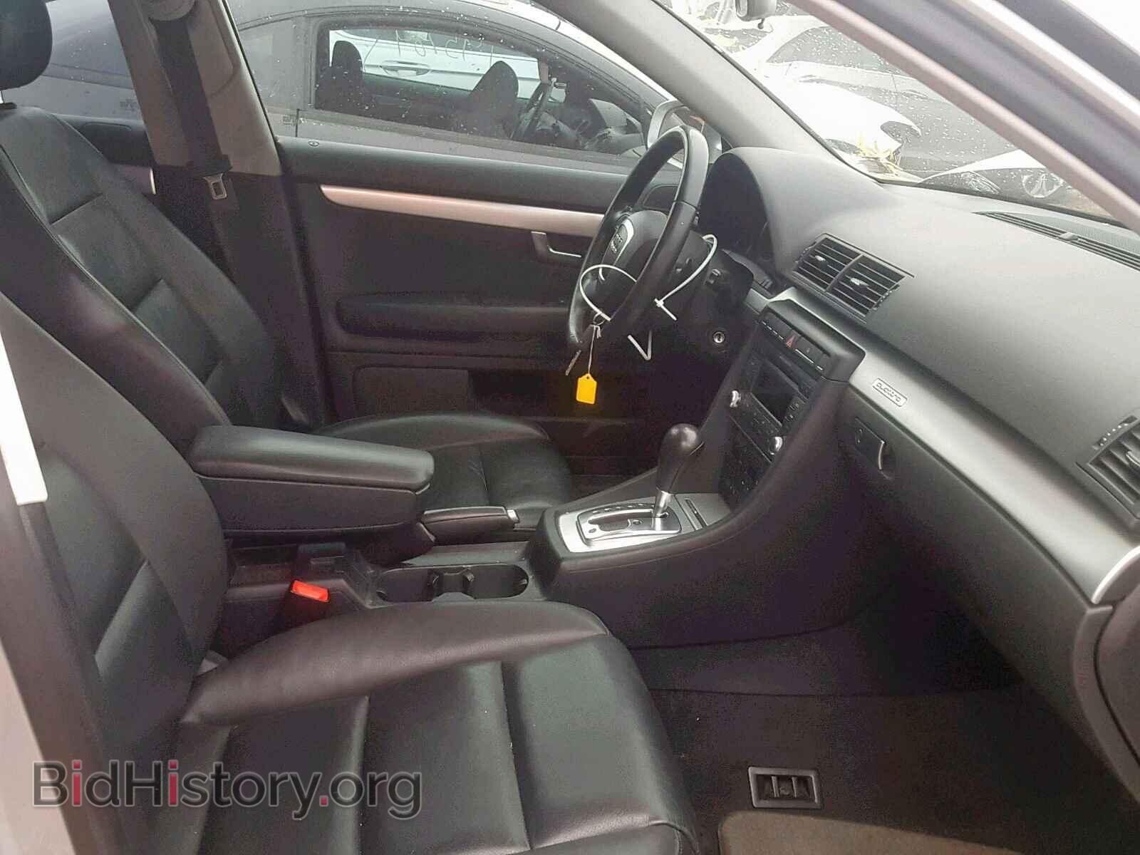 2008 AUDI A4 - VIN: WAUDF78EX8A022051 - Фото 5