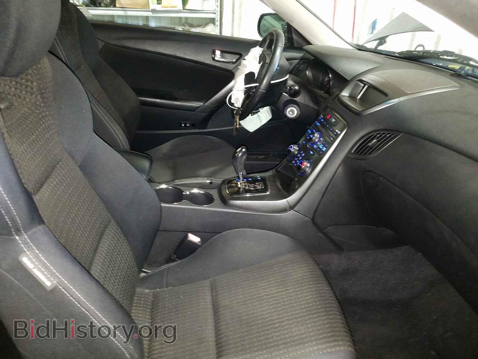 2012 HYUNDAI GENESIS - VIN: KMHHT6KD1CU073965 - Фото 5