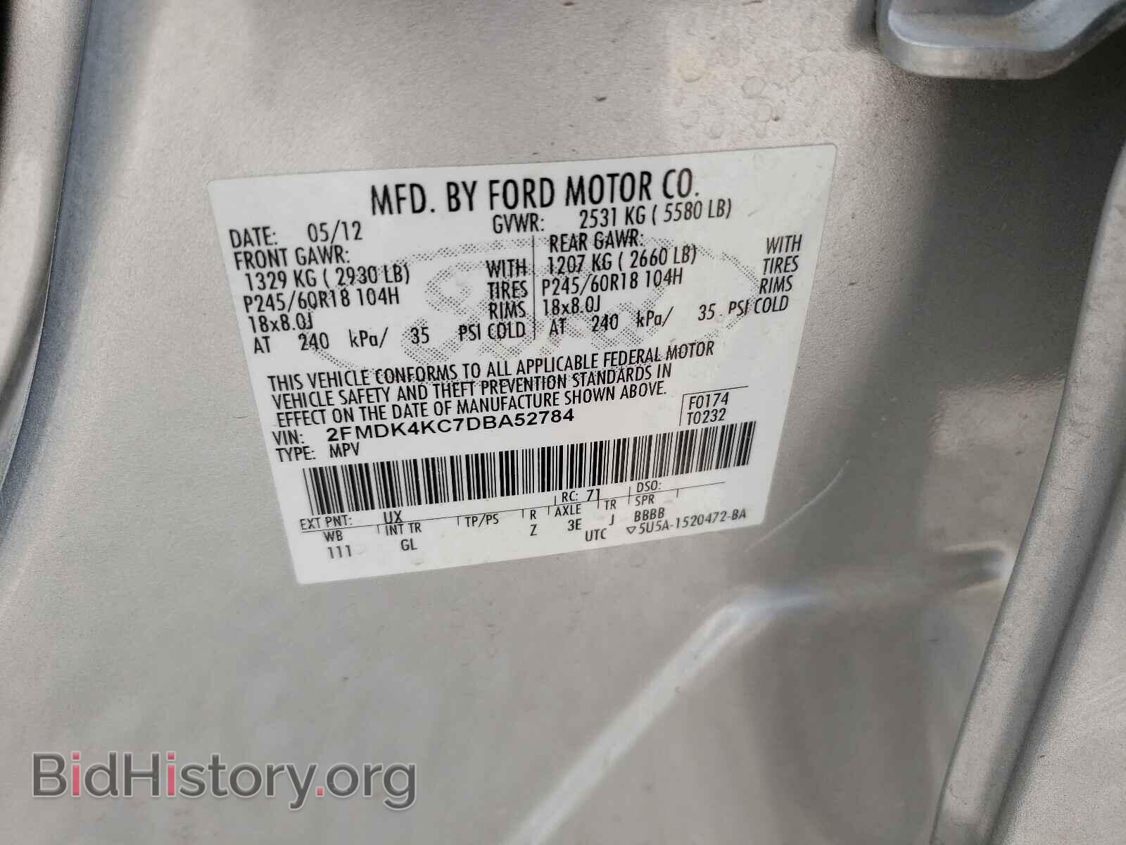 2013 FORD EDGE - VIN: 2FMDK4KC7DBA52784 - Photo 10