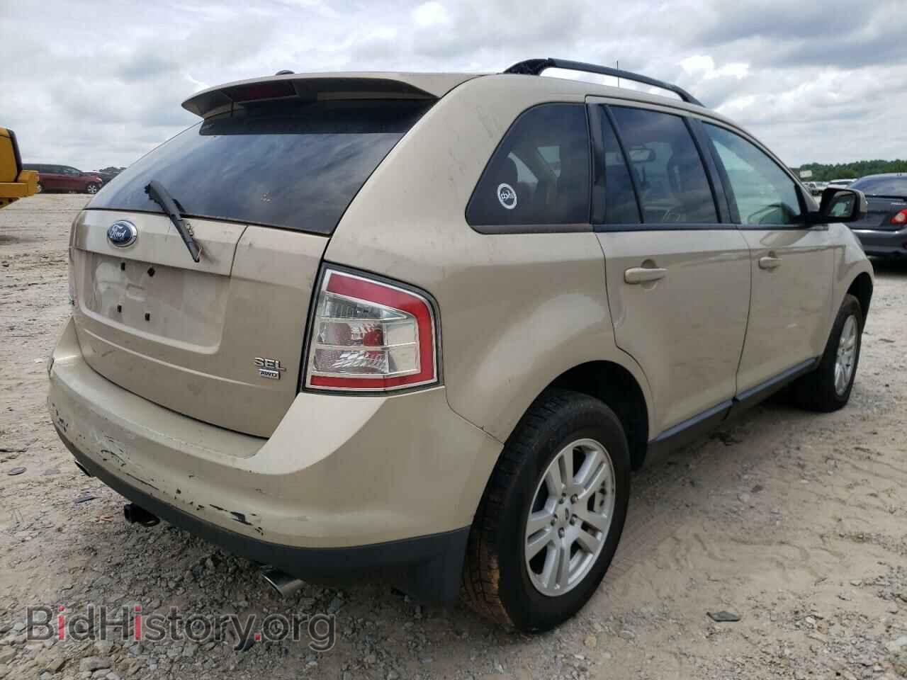 2007 FORD EDGE - VIN: 2FMDK49C57BA74194 - Фото 4