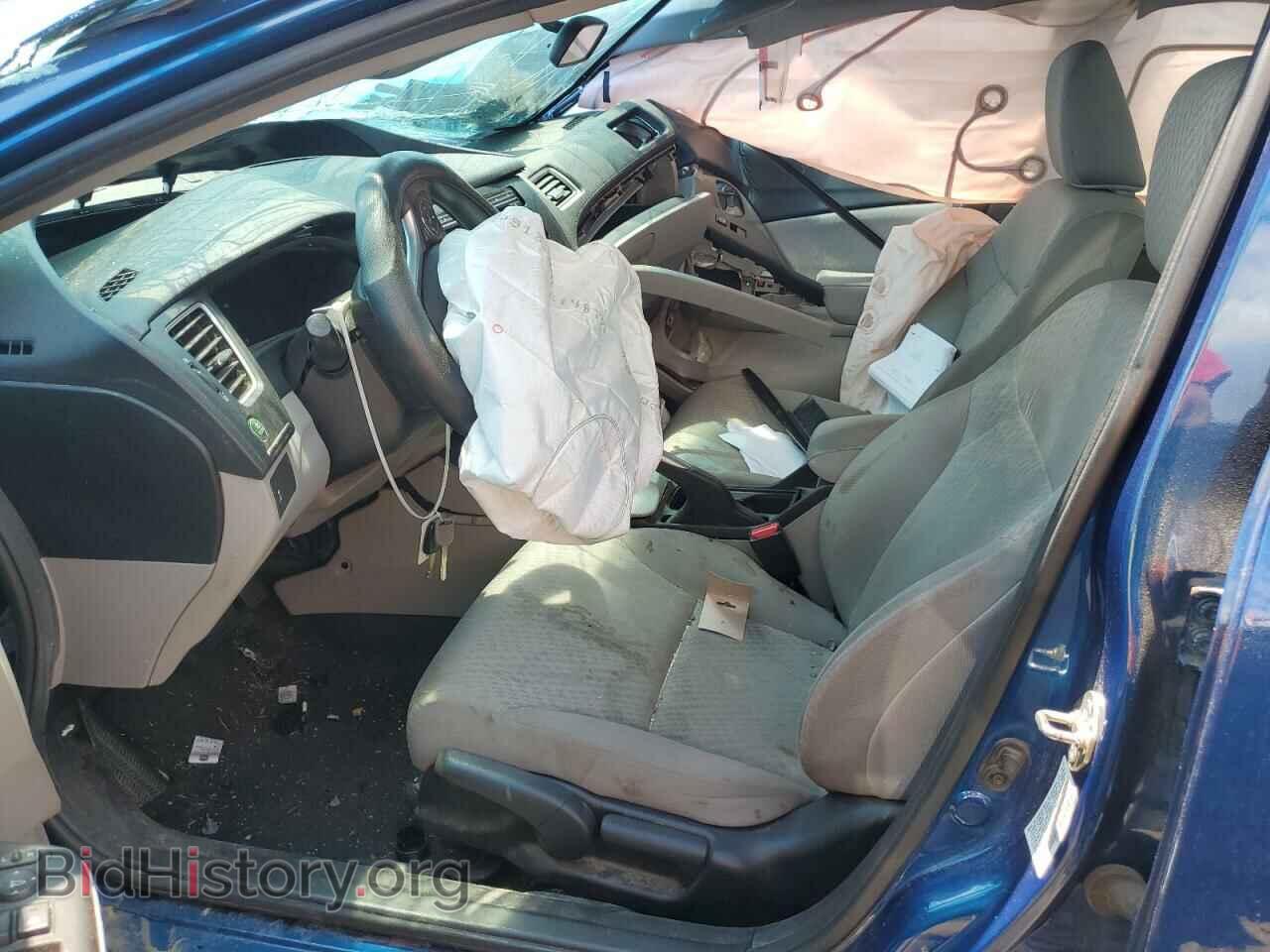2015 HONDA CIVIC - VIN: 19XFB2F51FE217737 - Photo 7