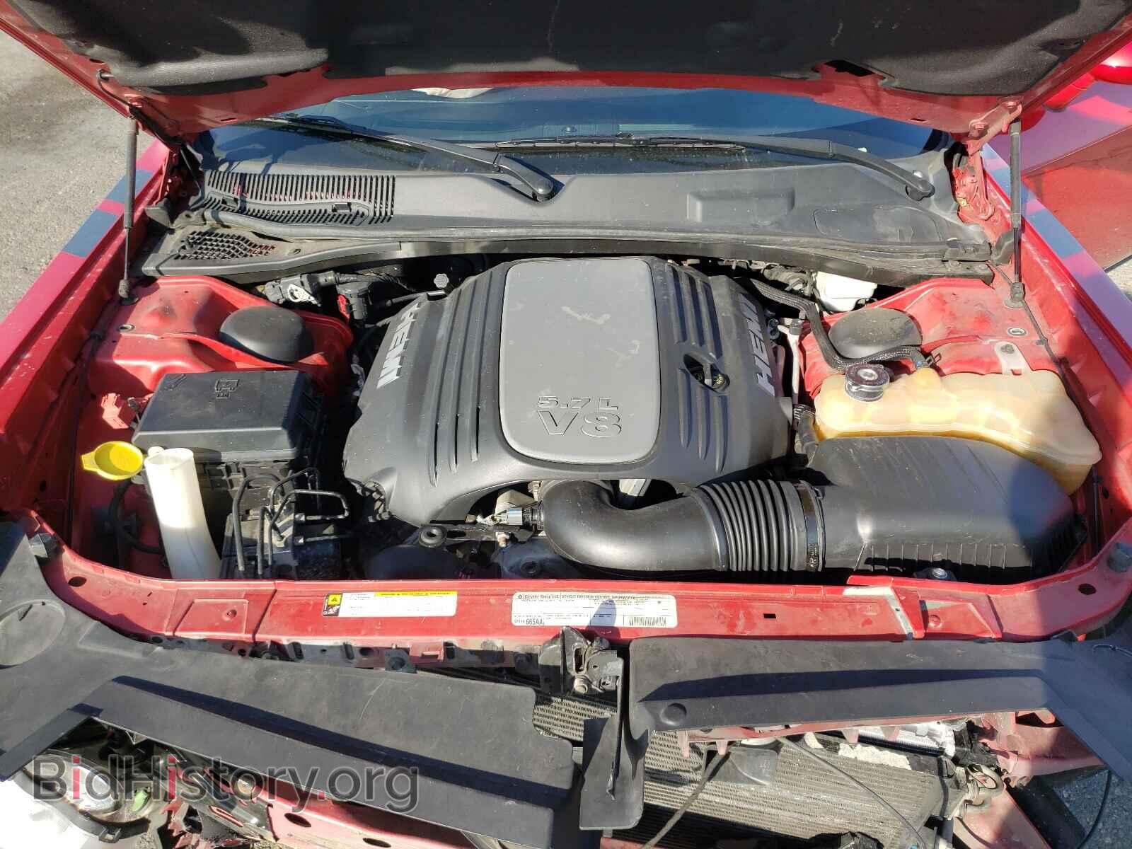2012 DODGE CHALLENGER - VIN: 2C3CDYBT7CH106053 - Фото 7