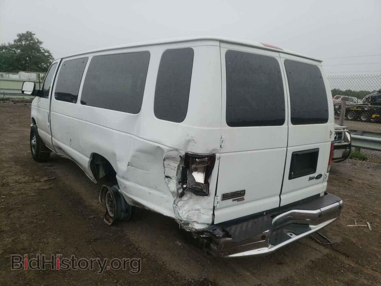 2014 FORD ECONOLINE - VIN: 1FBSS3BL4EDA64767 - Фото 3