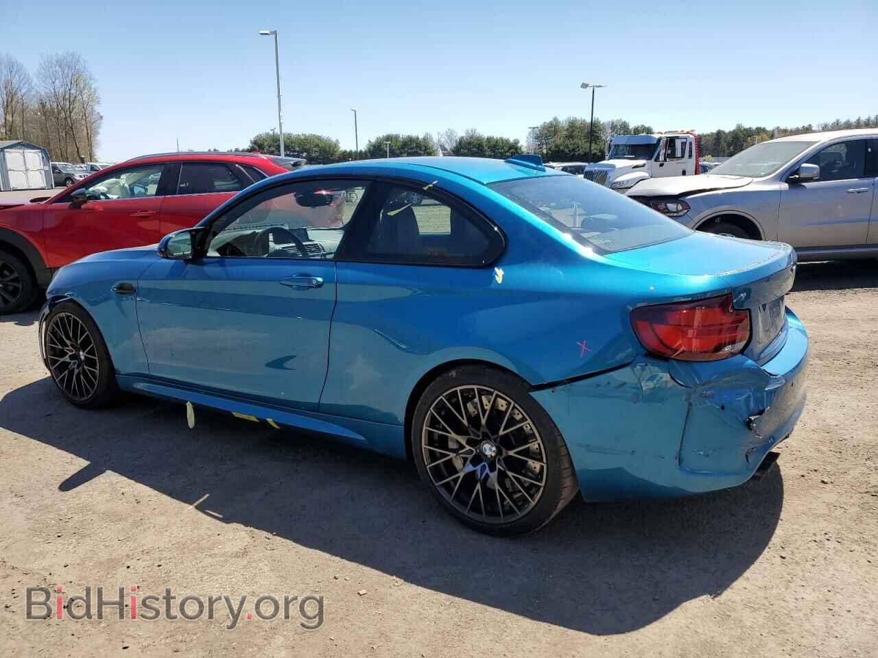 2020 BMW M2 - VIN: WBS2U7C0XL7E96367 - Фото 2