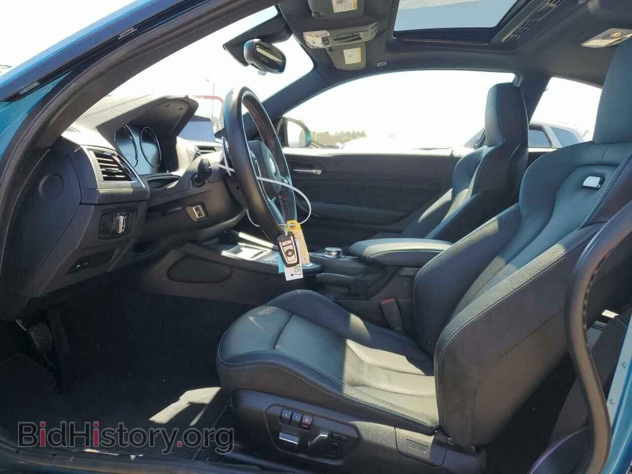 2020 BMW M2 - VIN: WBS2U7C0XL7E96367 - Фото 7