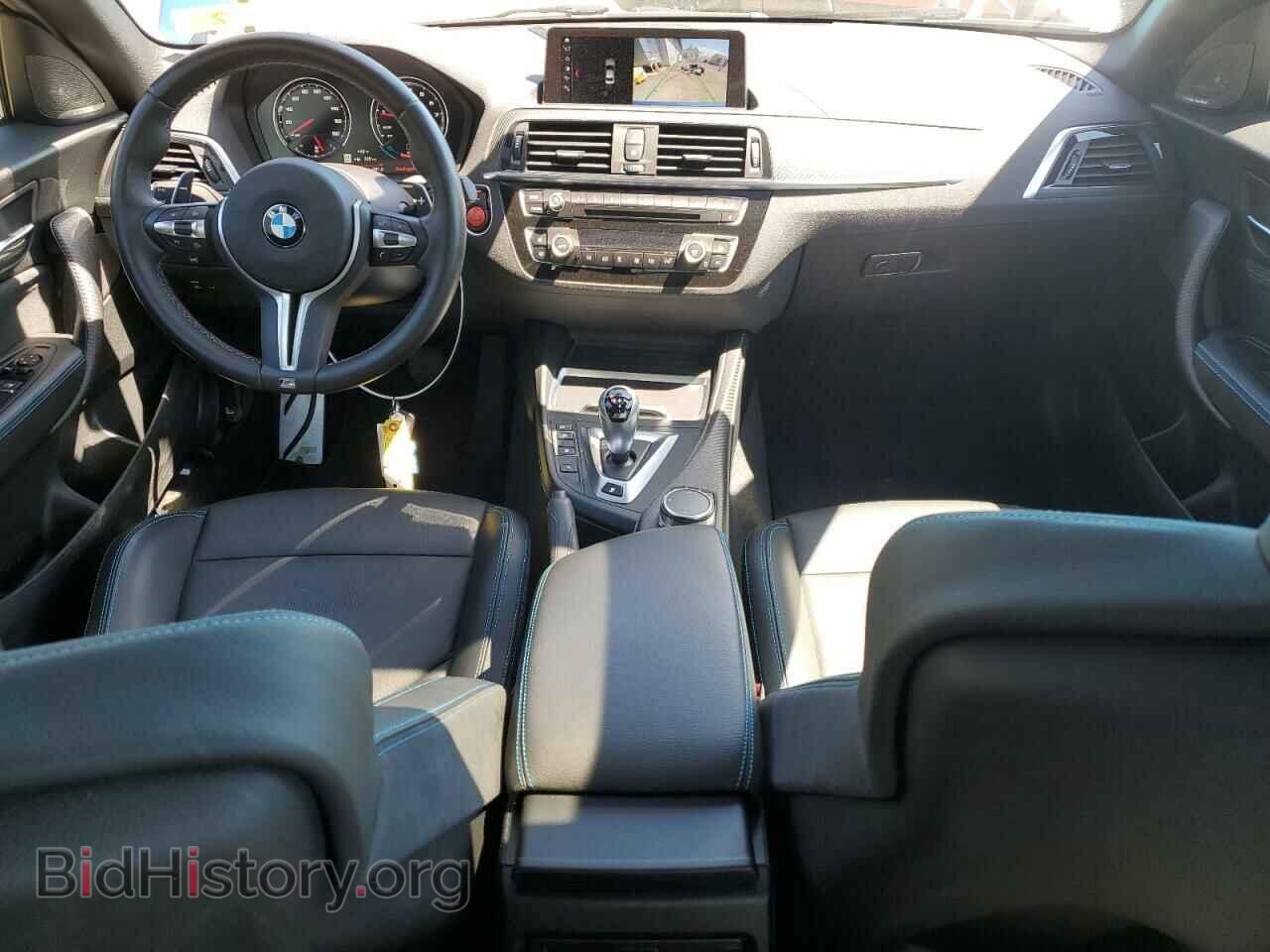 2020 BMW M2 - VIN: WBS2U7C0XL7E96367 - Фото 8