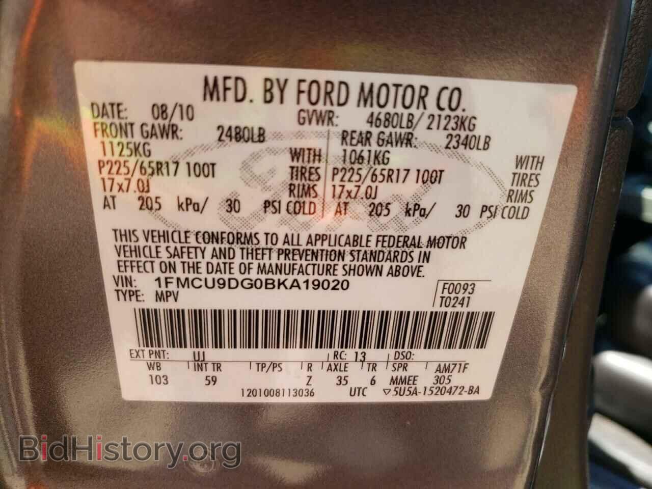 2011 FORD ESCAPE - VIN: 1FMCU9DG0BKA19020 - Фото 10