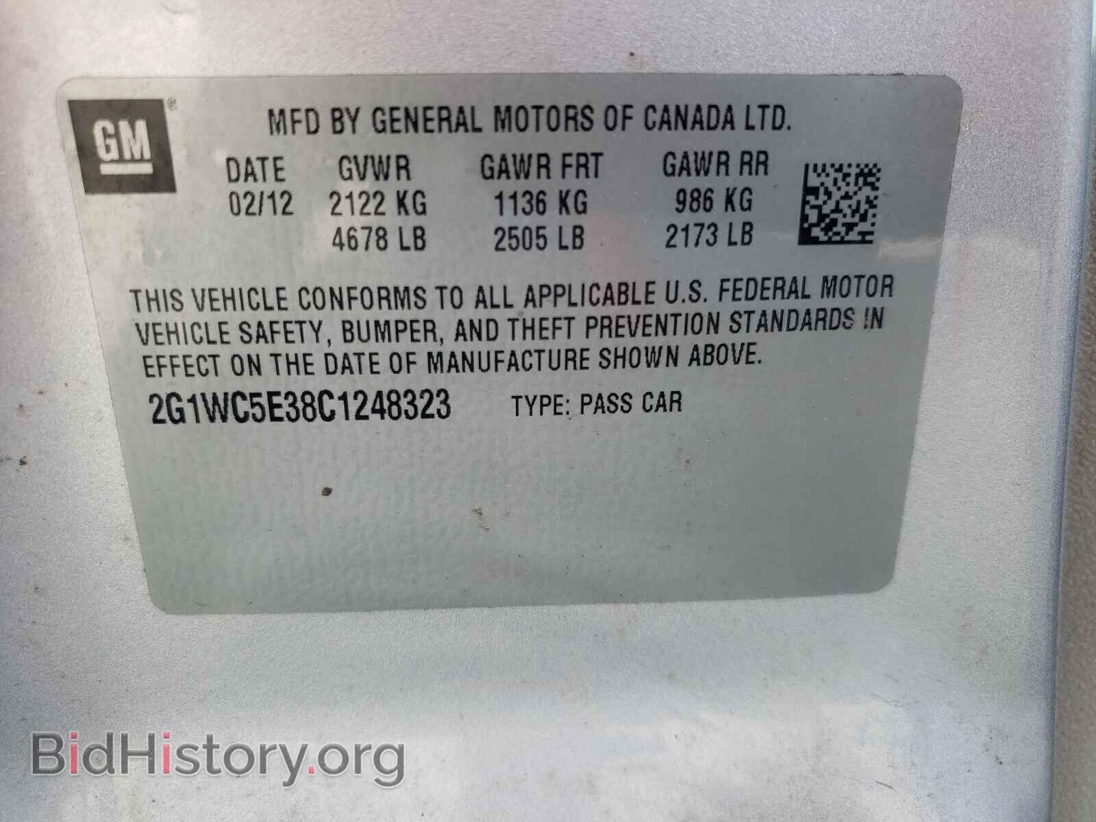 2012 CHEVROLET IMPALA - VIN: 2G1WC5E38C1248323 - Фото 10