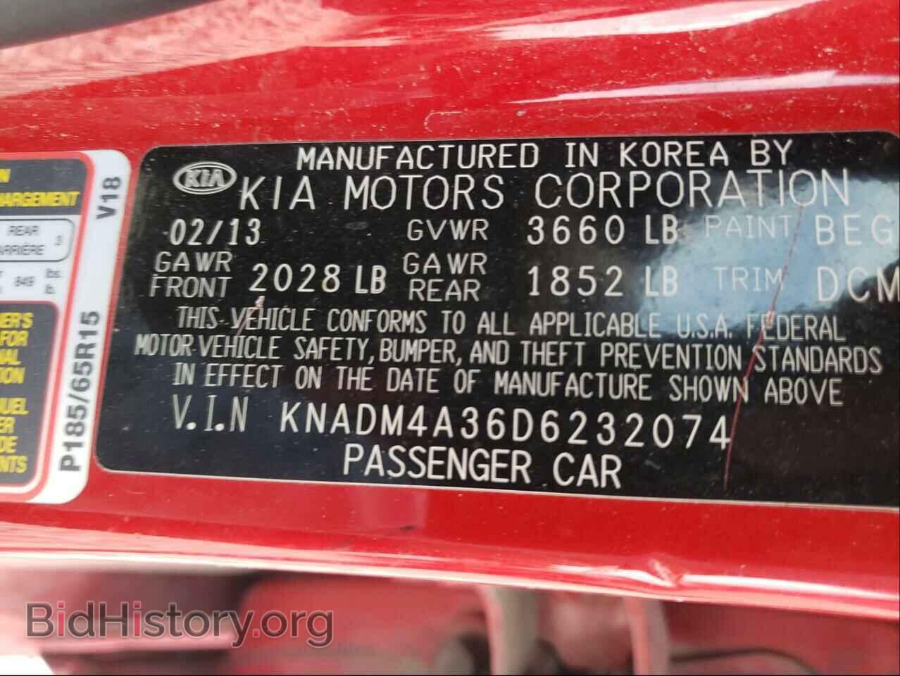 2013 KIA RIO - VIN: KNADM4A36D6232074 - Фото 10