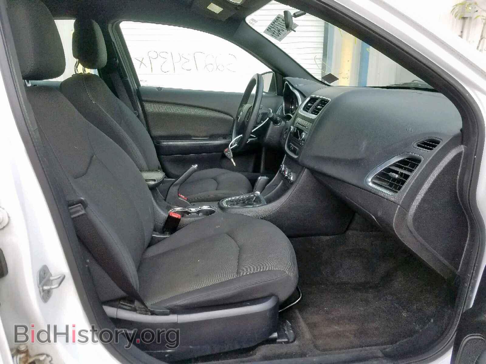 2011 DODGE AVENGER - VIN: 1B3BD4FB6BN564336 - Photo 5