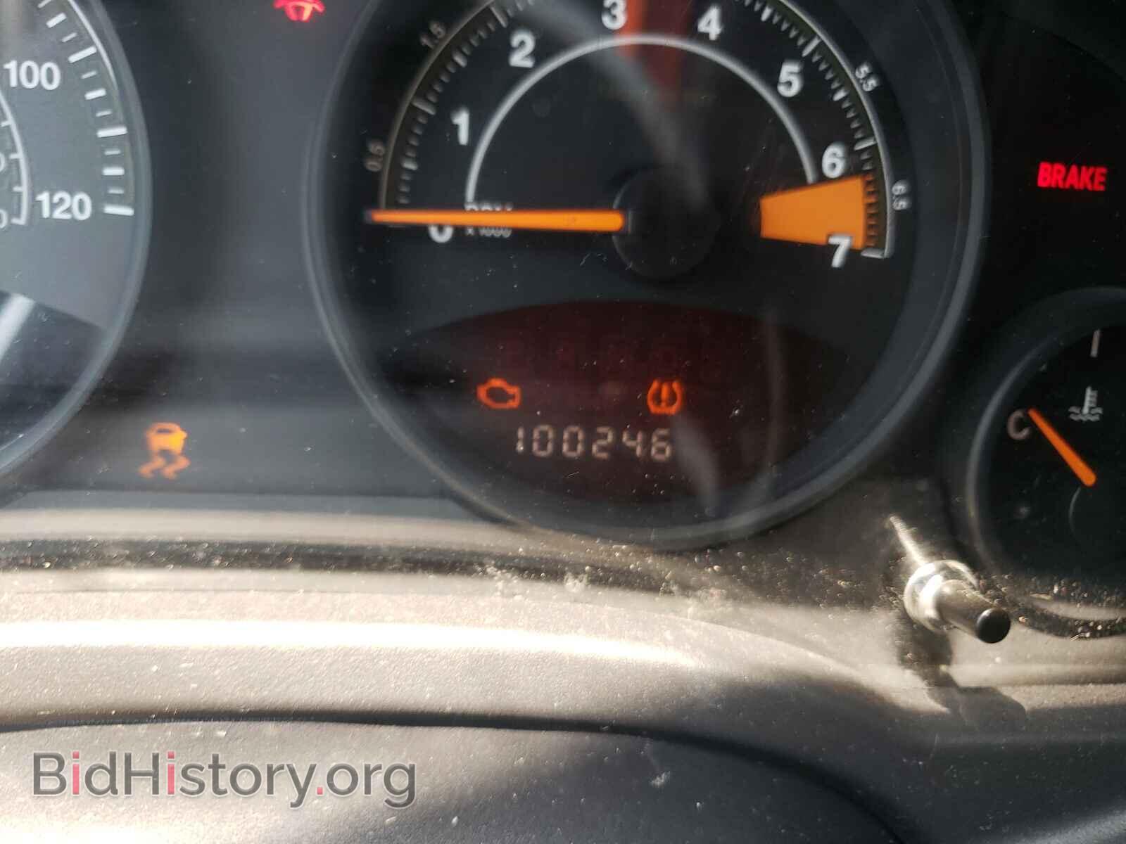 2014 JEEP COMPASS - VIN: 1C4NJCBA0ED843819 - Photo 8