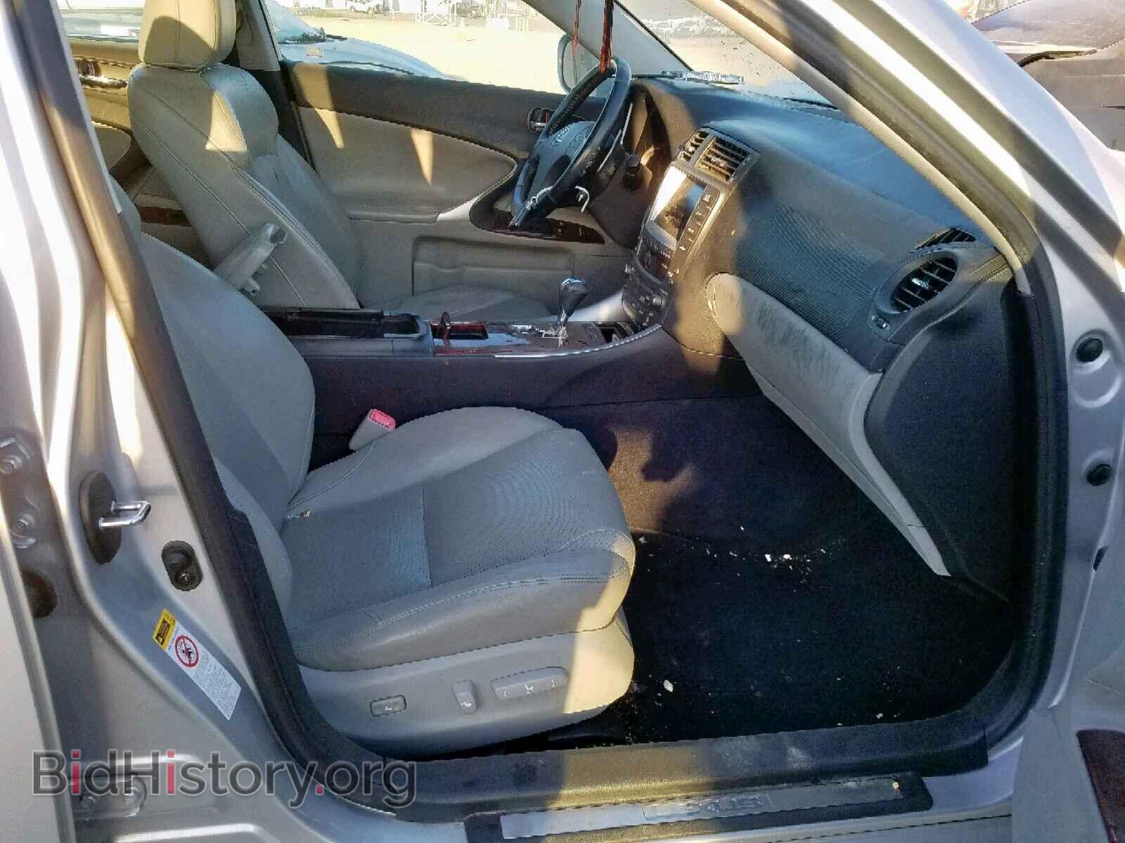 2006 LEXUS IS - VIN: JTHBE262565004828 - Фото 5