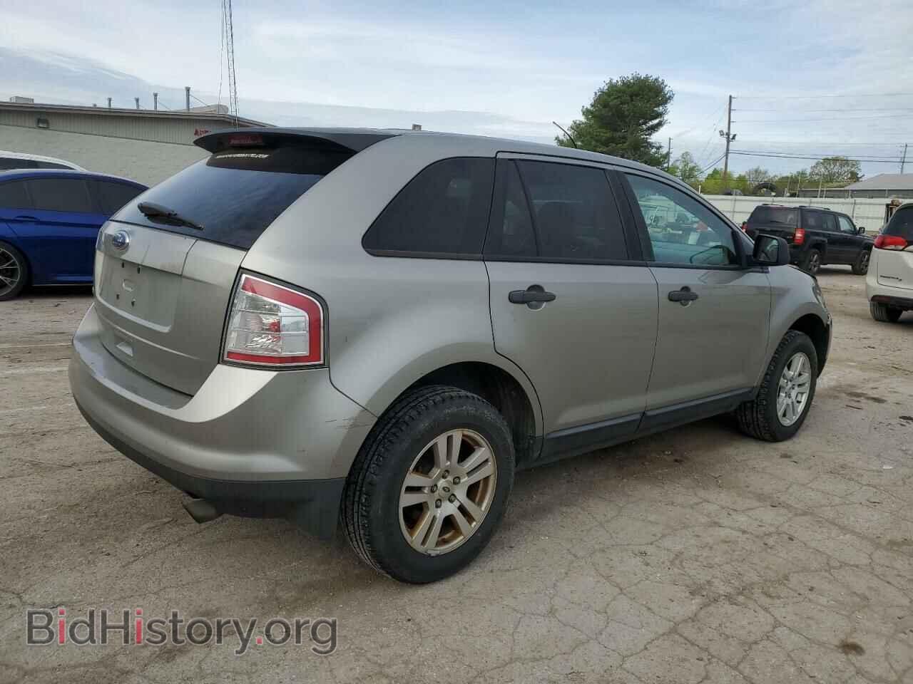 2008 FORD EDGE - VIN: 2FMDK36C48BA04699 - Photo 3