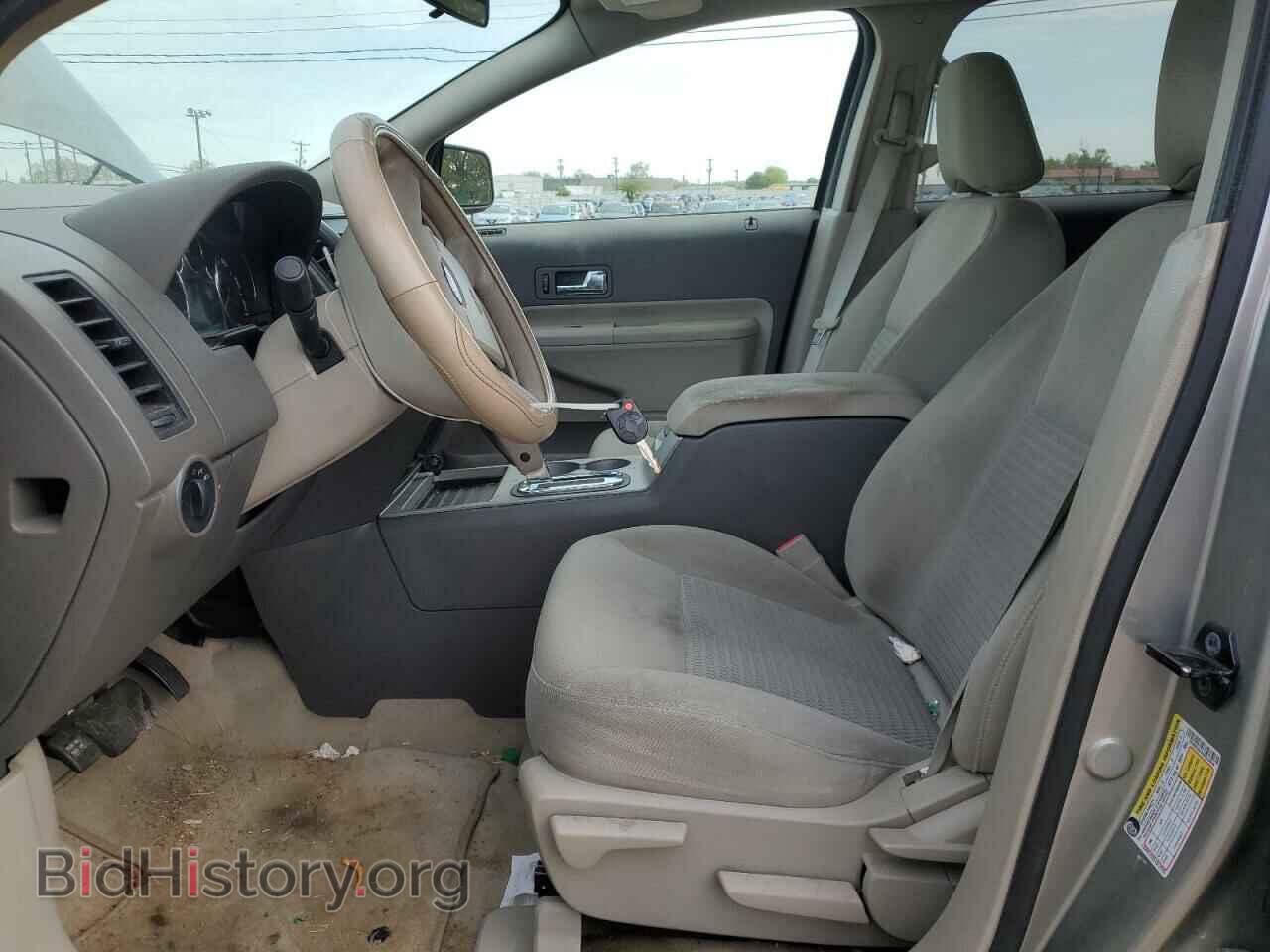 2008 FORD EDGE - VIN: 2FMDK36C48BA04699 - Photo 7