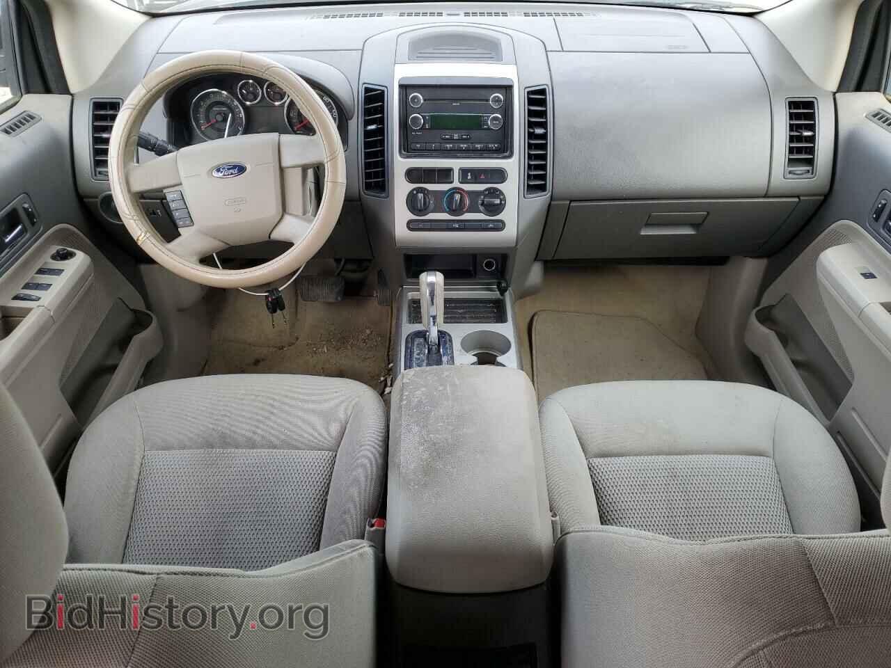 2008 FORD EDGE - VIN: 2FMDK36C48BA04699 - Photo 8