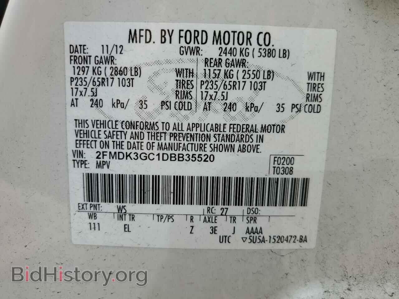 2013 FORD EDGE - VIN: 2FMDK3GC1DBB35520 - Фото 13