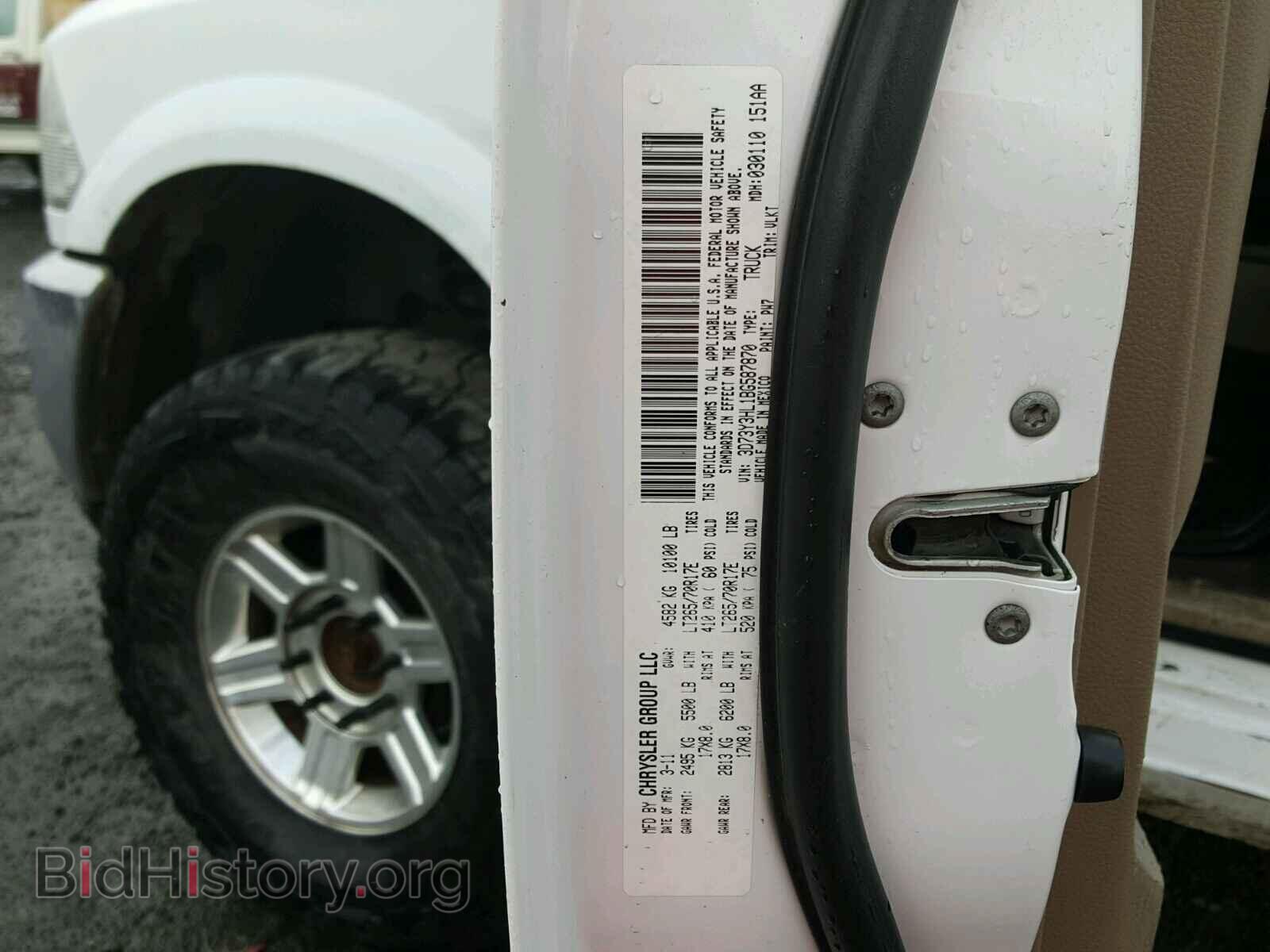2011 DODGE RAM 3500 - VIN: 3D73Y3HL1BG587870 - Фото 10