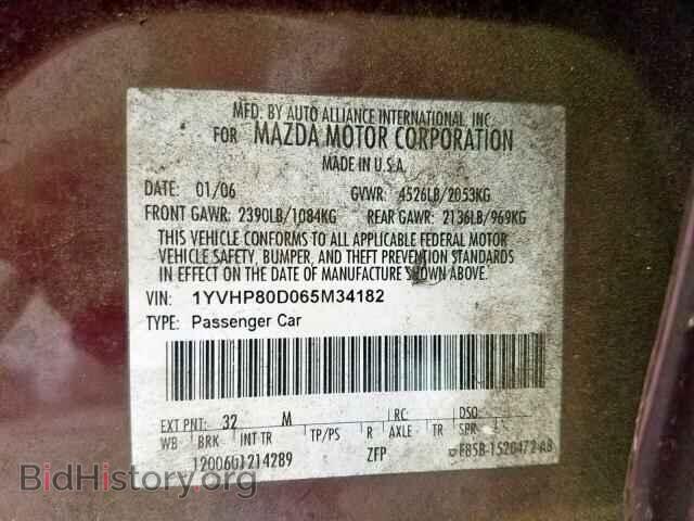 2006 MAZDA 6 - VIN: 1YVHP80D065M34182 - Фото 10