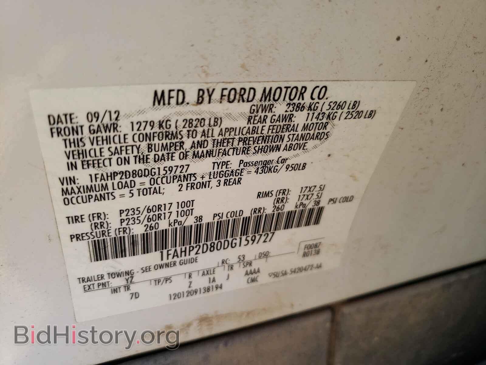 2013 FORD TAURUS - VIN: 1FAHP2D80DG159727 - Фото 10