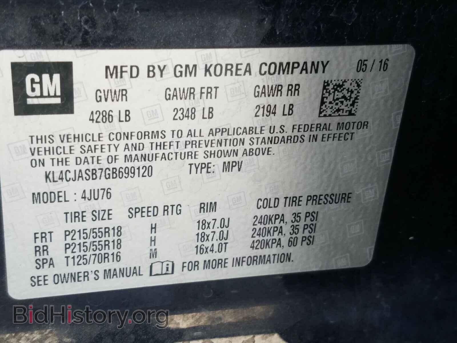 2016 BUICK ENCORE - VIN: KL4CJASB7GB699120 - Фото 10