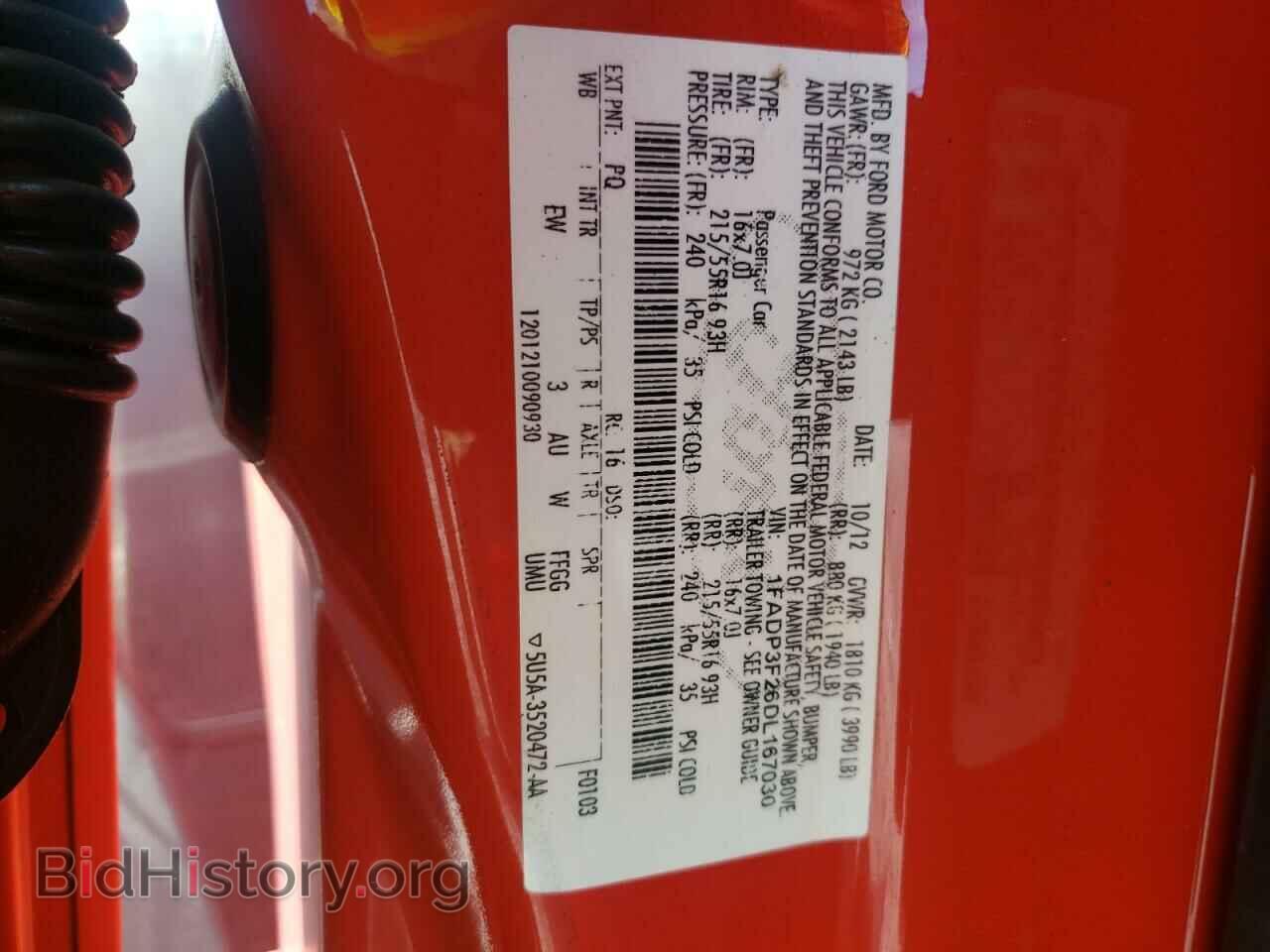 2013 FORD FOCUS - VIN: 1FADP3F26DL167030 - Фото 10